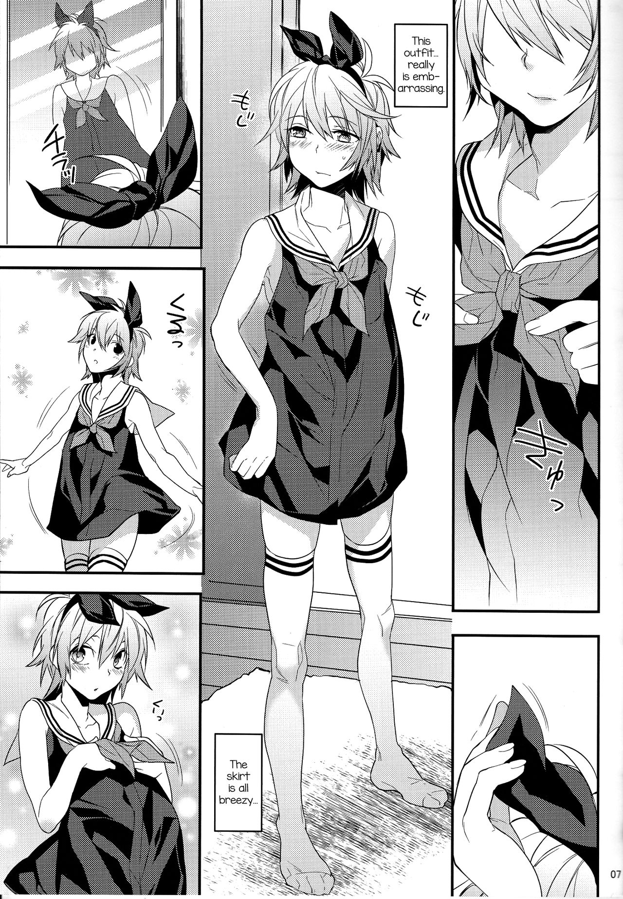 Usa Nyan 4 page 6 full