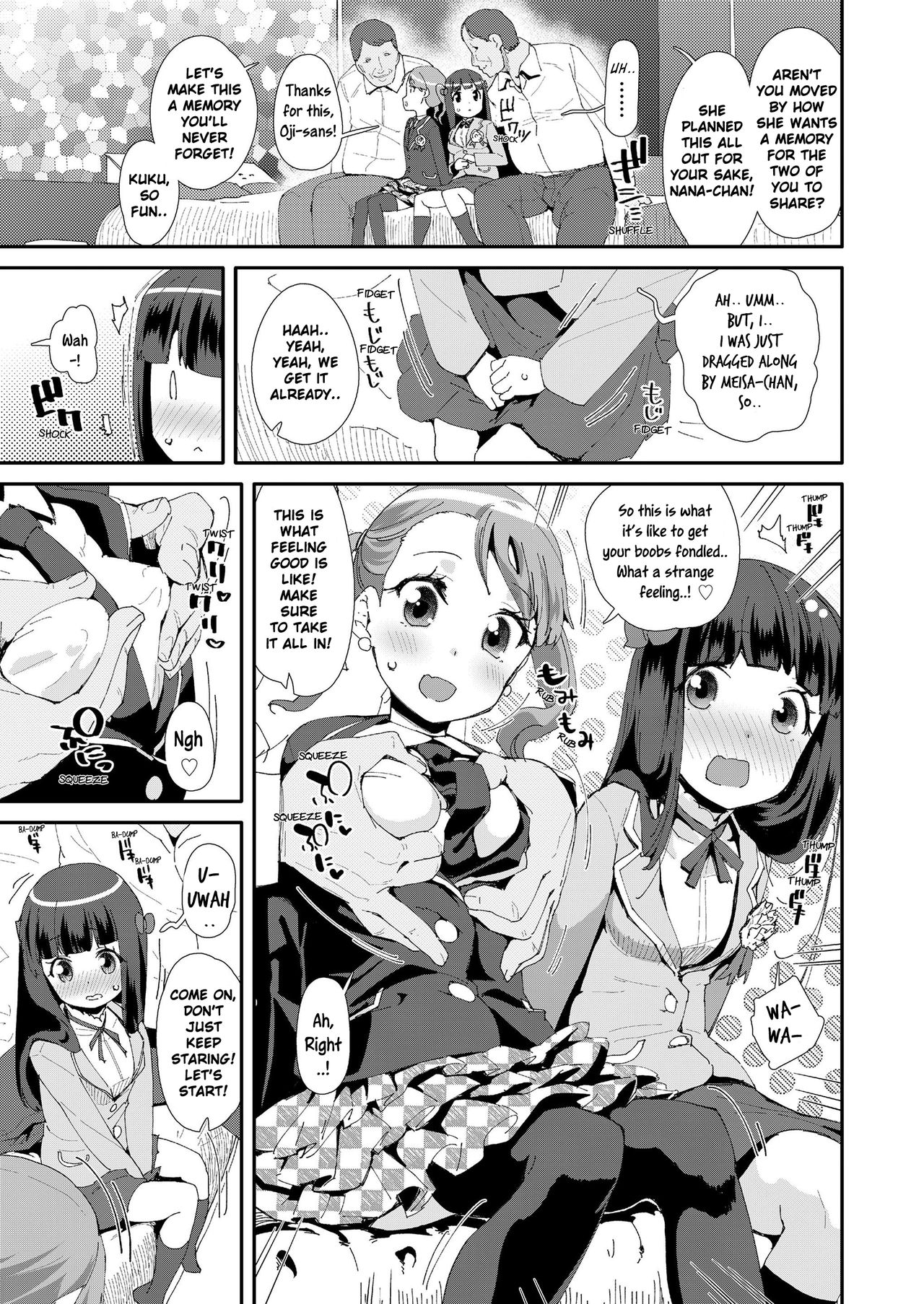 Shojo Sotsugyoushiki | Virginity Graduation page 3 full