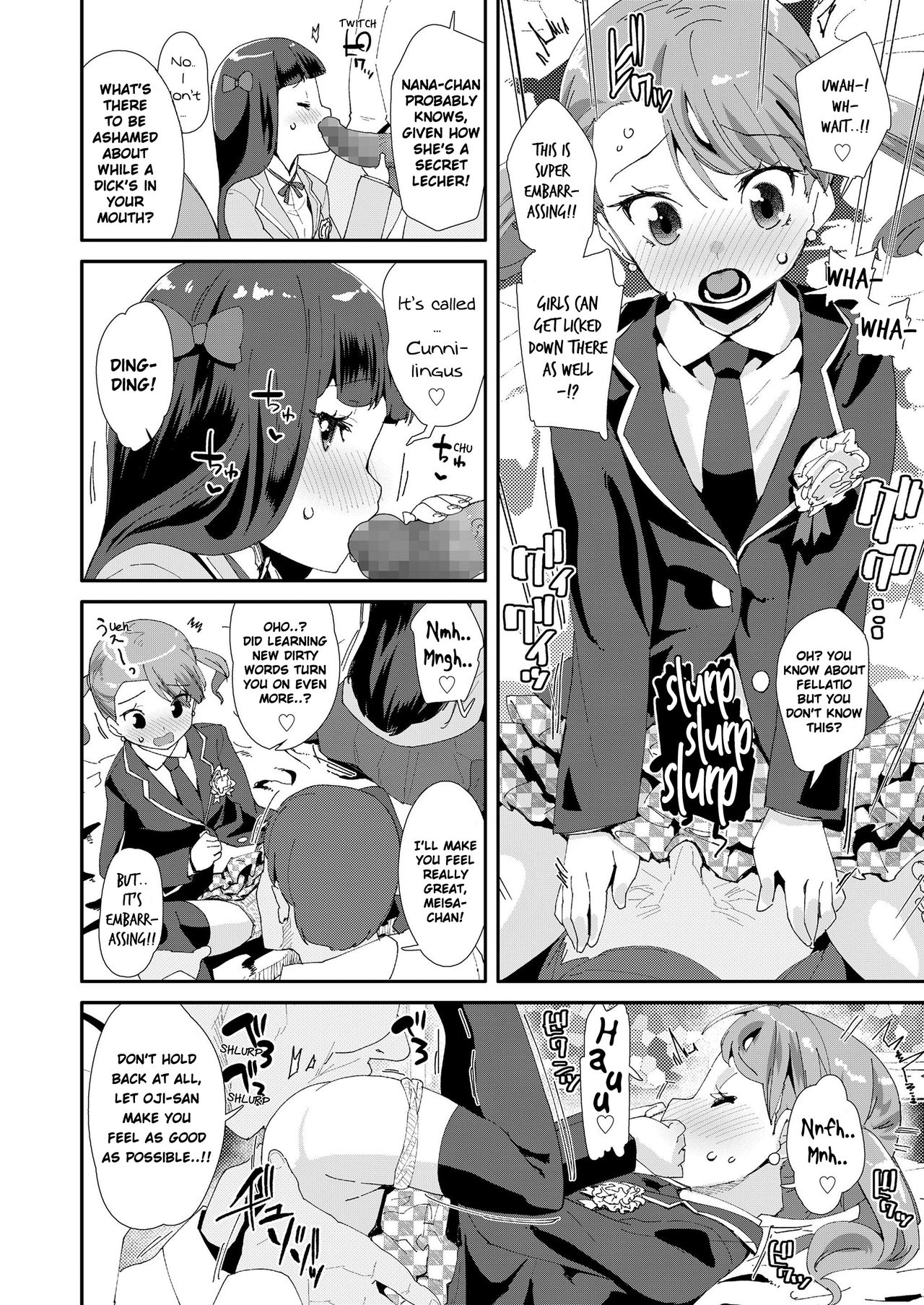 Shojo Sotsugyoushiki | Virginity Graduation page 6 full