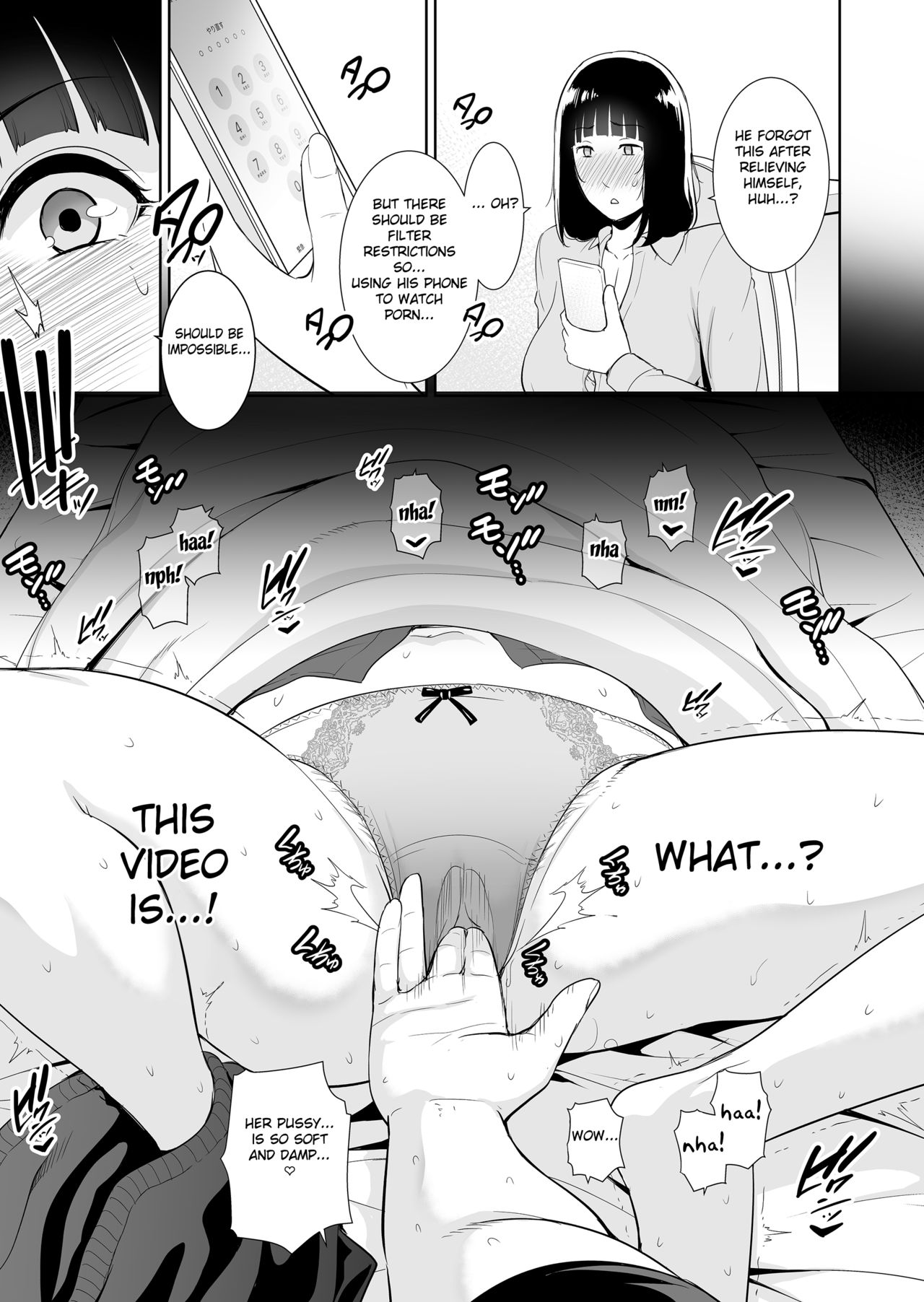 Musuko ni Matagaru Hi ~Haha to Musuko no Hamedori Kiroku~ page 4 full