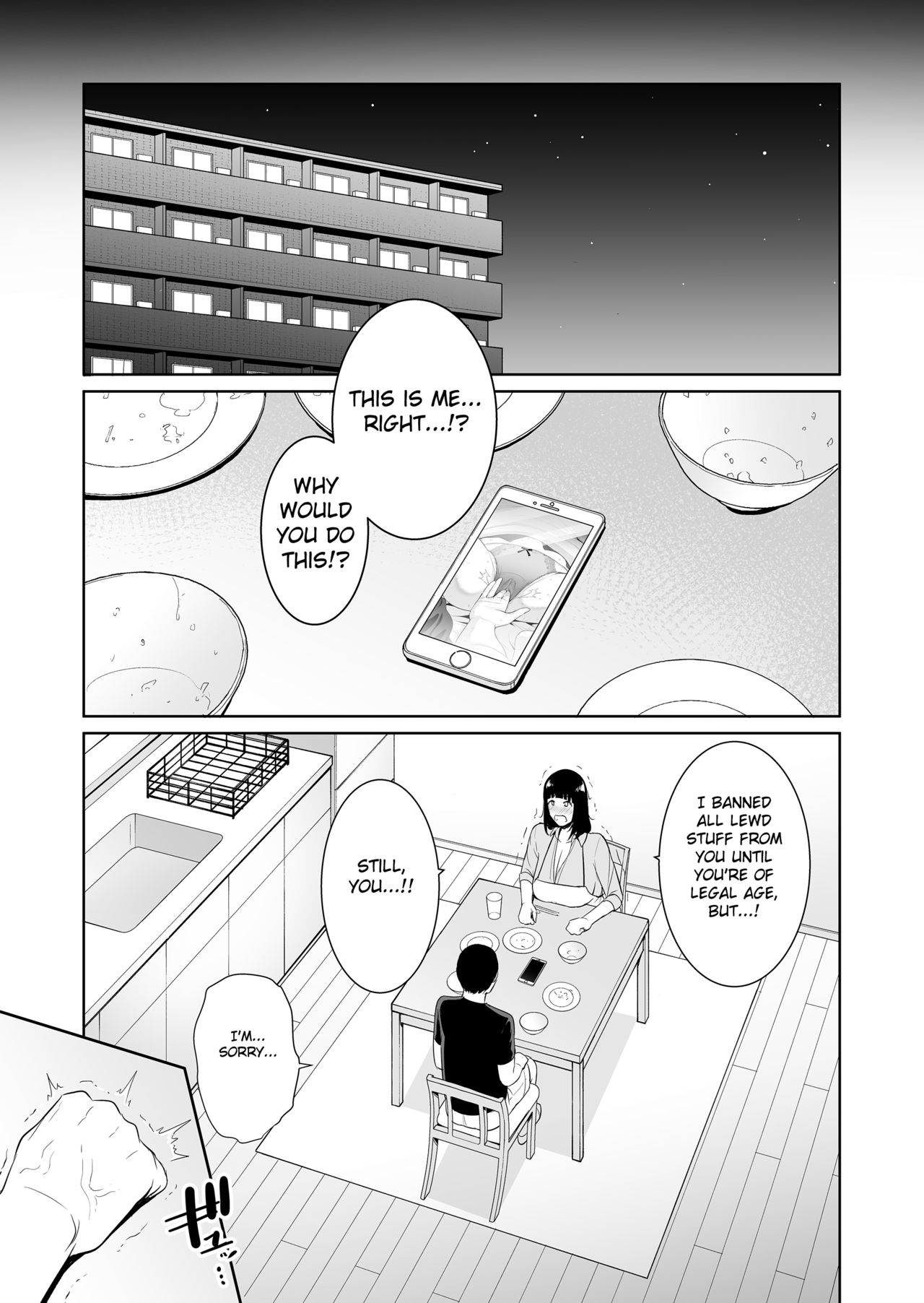 Musuko ni Matagaru Hi ~Haha to Musuko no Hamedori Kiroku~ page 8 full
