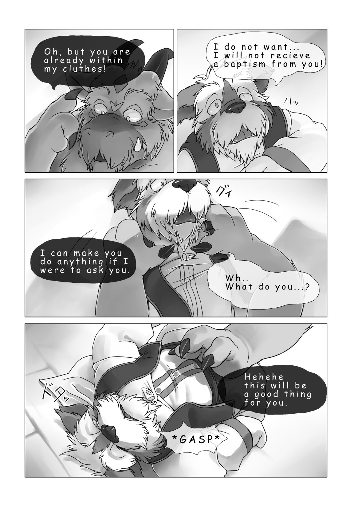 Corruption - SIGHT & Sketches - page 10 full