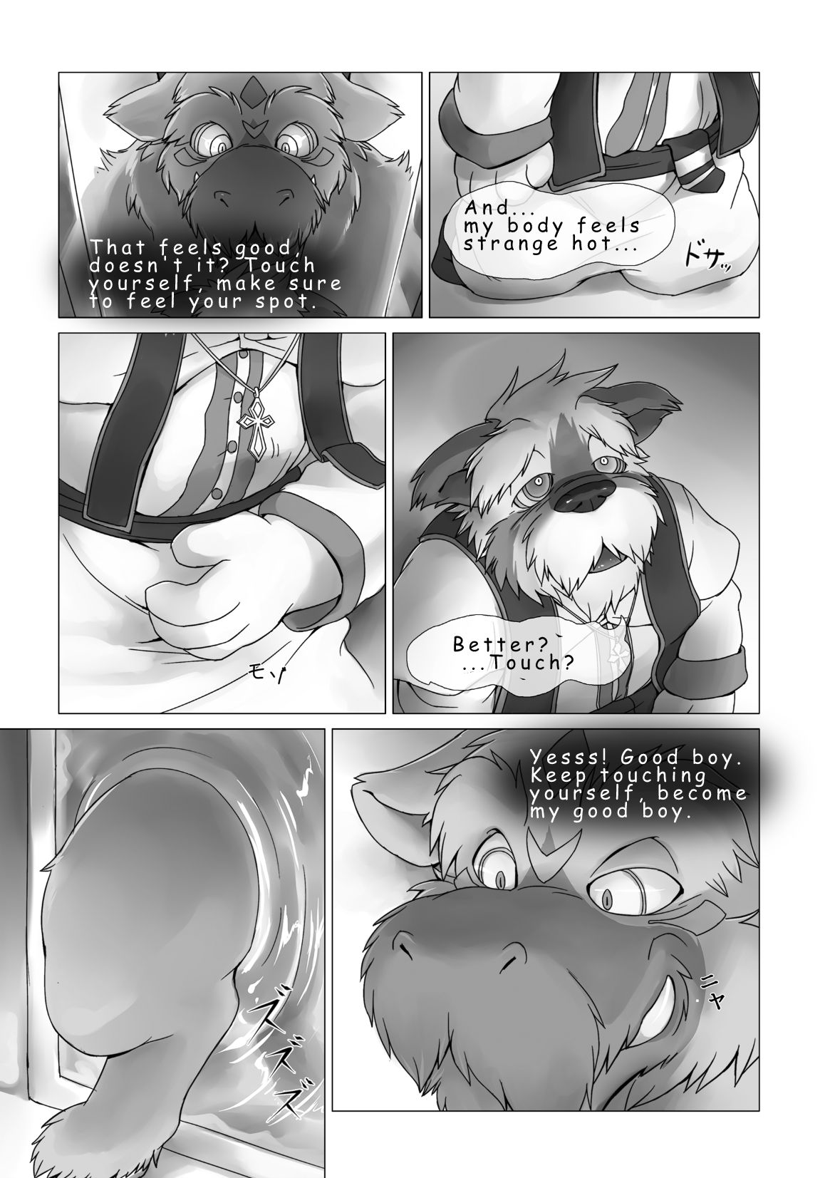 Corruption - SIGHT & Sketches - page 8 full