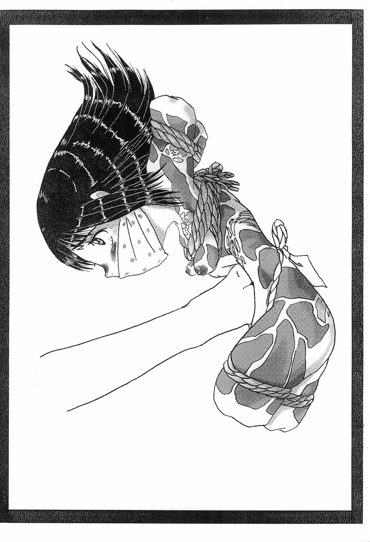 Red Flowers and Blue Waves page 9 full