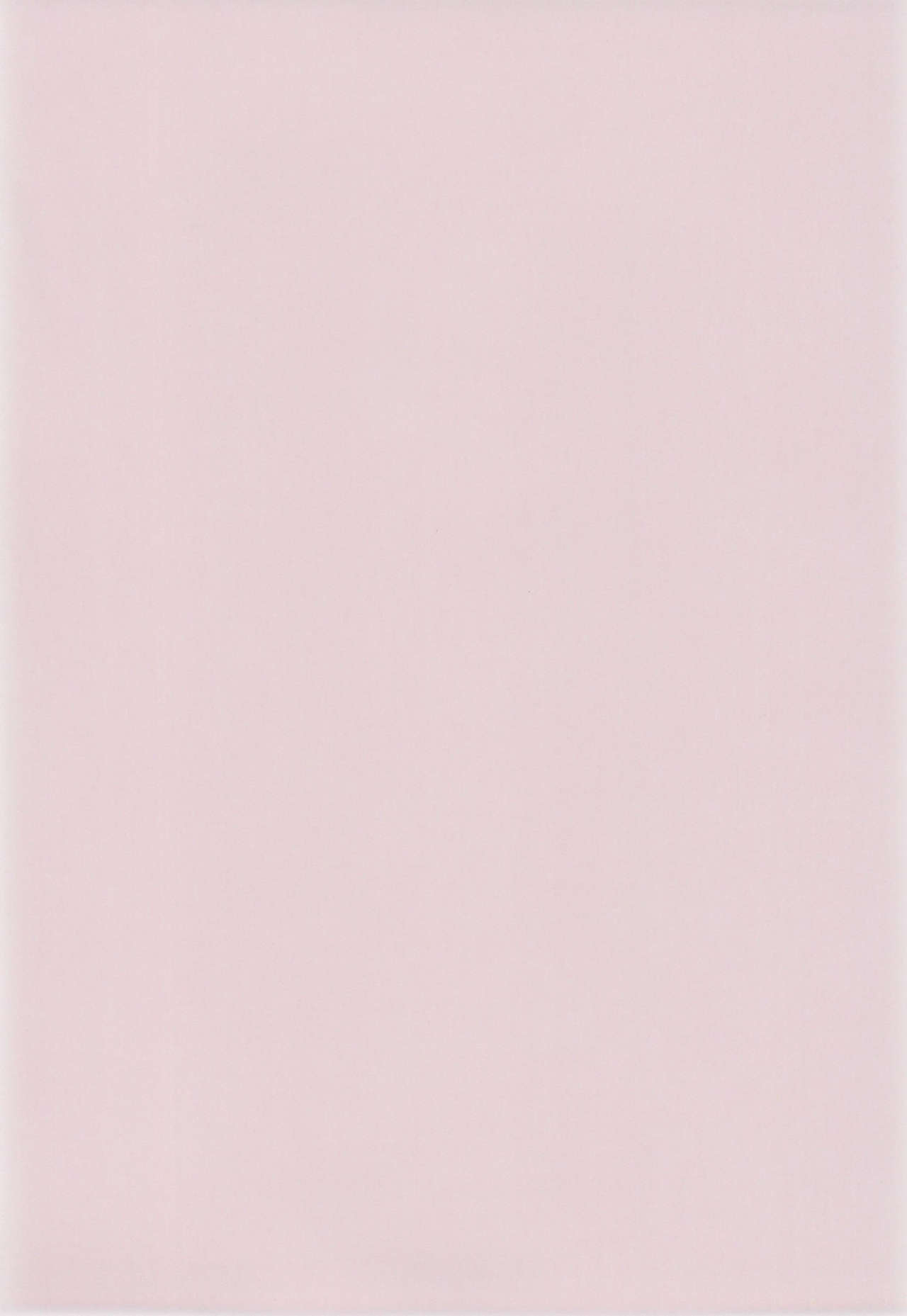 Okuchi de Tokete Te de Tokenai C/K page 4 full