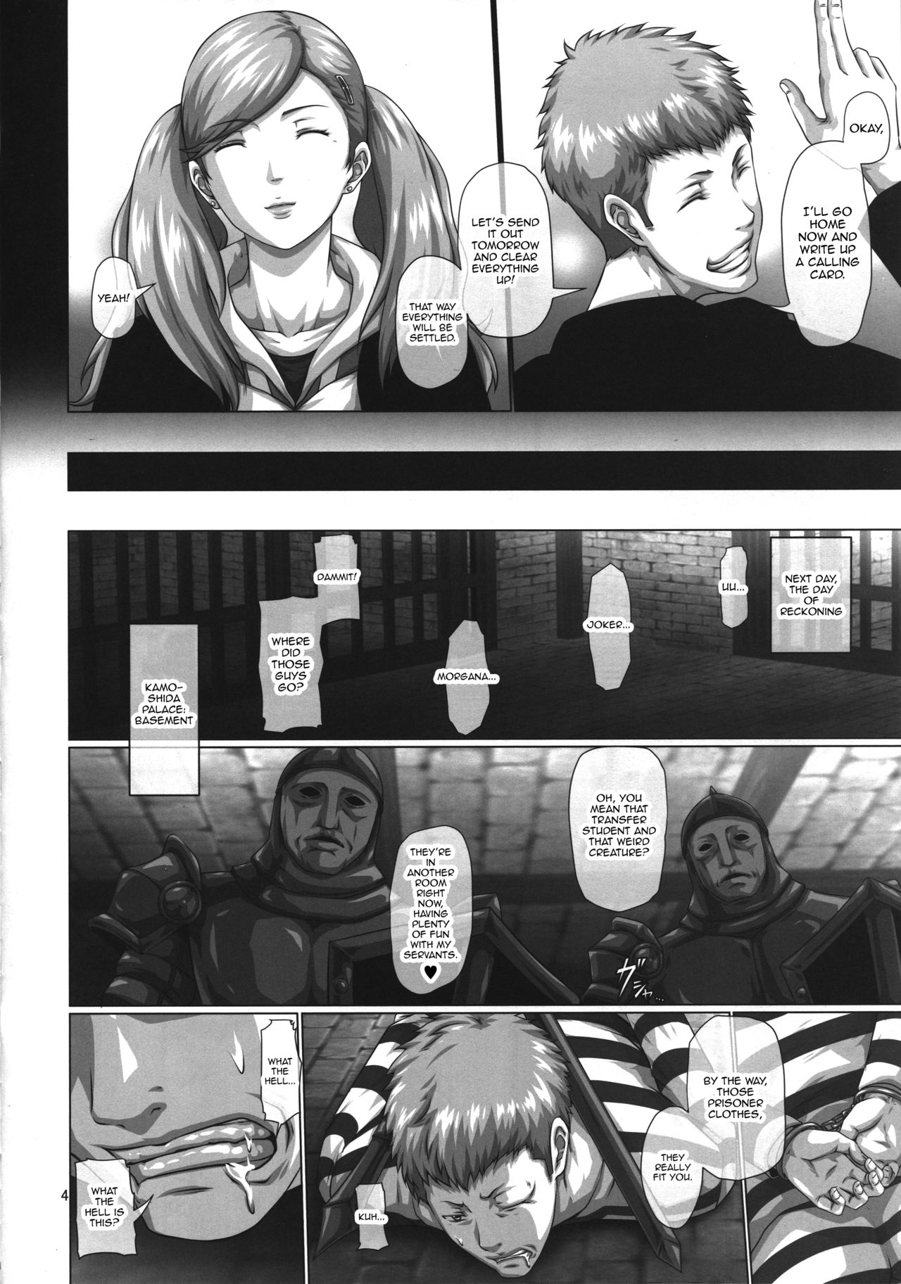 Nakama o Uragiru Hodo made ni Kanochi Shiteita Onna Kaitou Panther | The Phantom Thief Panther Who Has Fallen so Low That She'd Betray Her Friends page 3 full