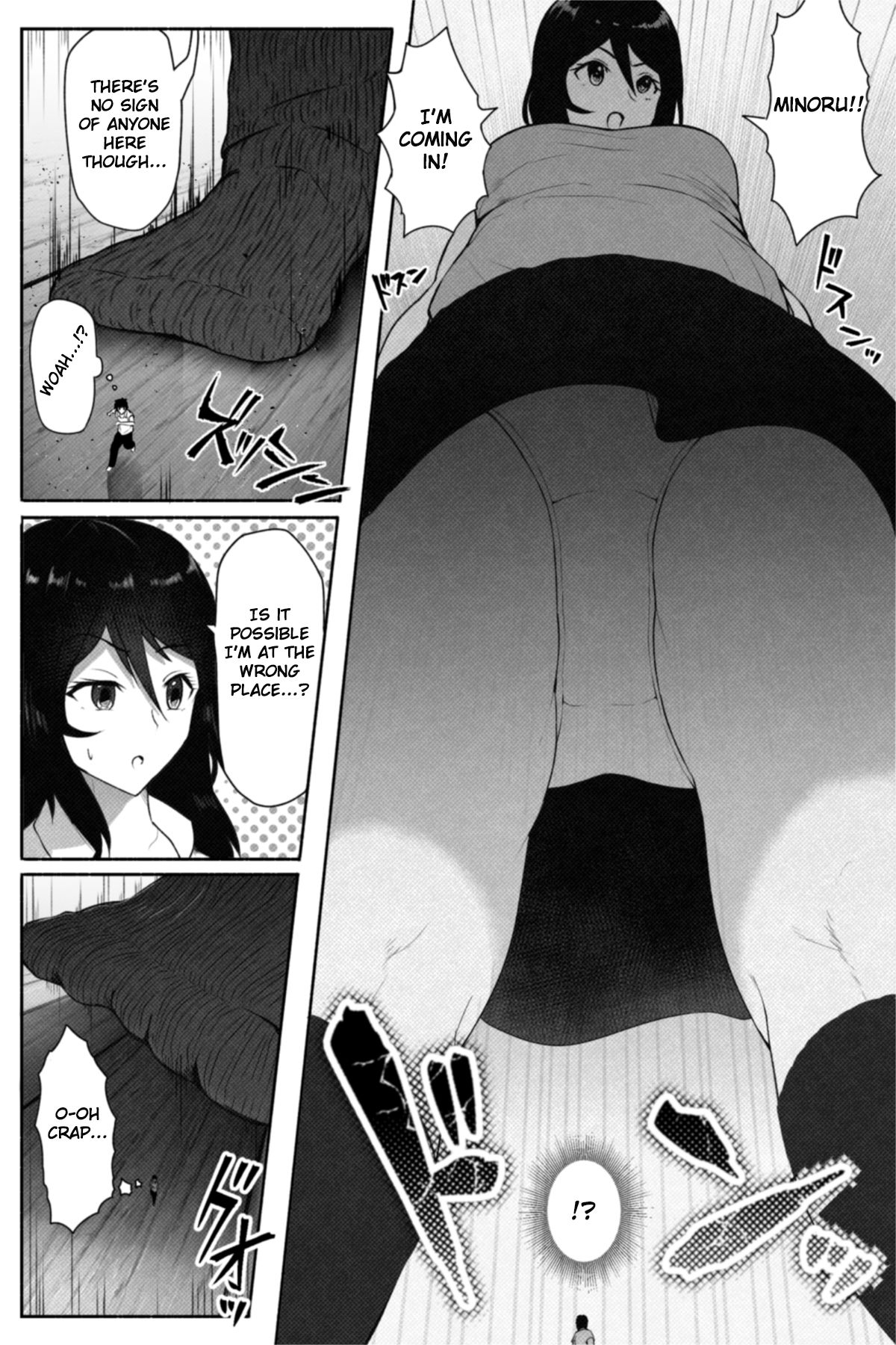 Pequenya 2 page 7 full