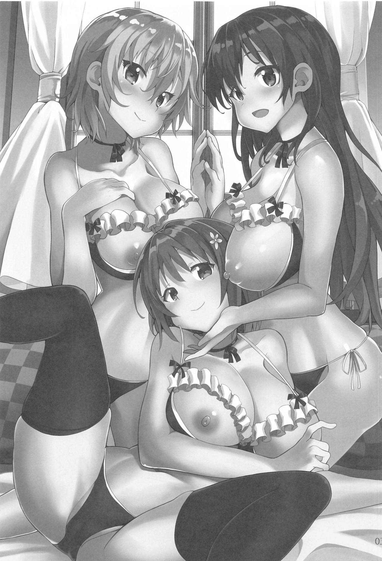 Sweet Memories page 2 full