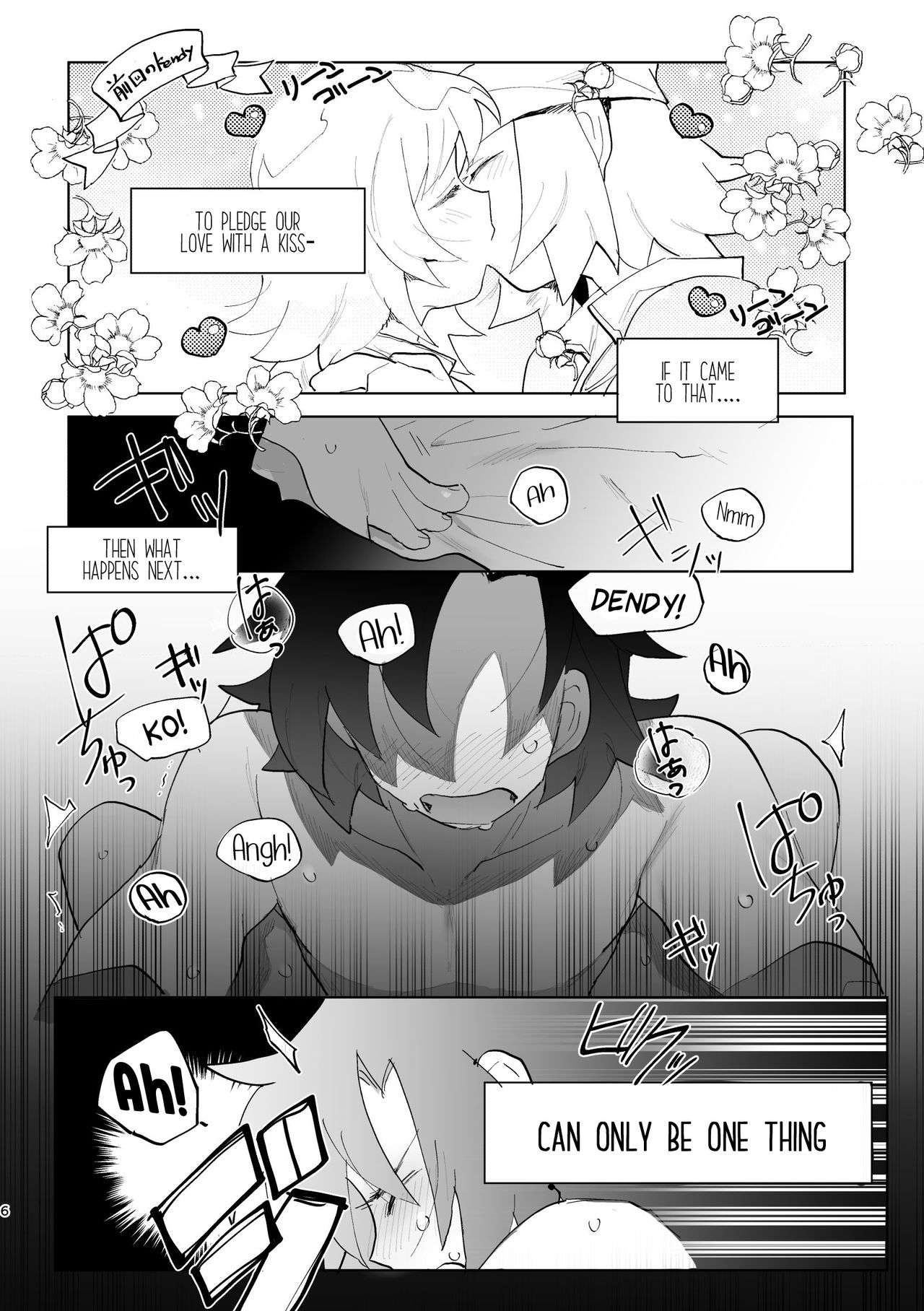 Kimi to xx shitai! 2 page 5 full
