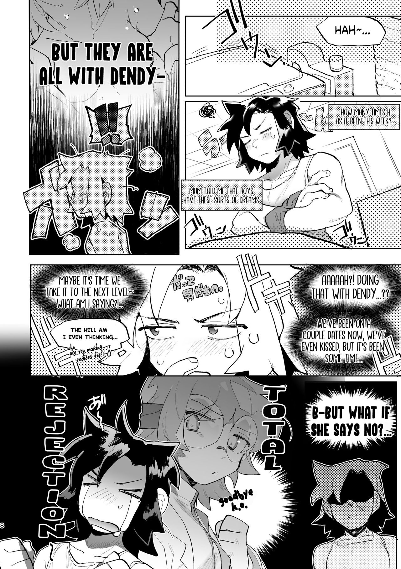 Kimi to xx shitai! 2 page 7 full