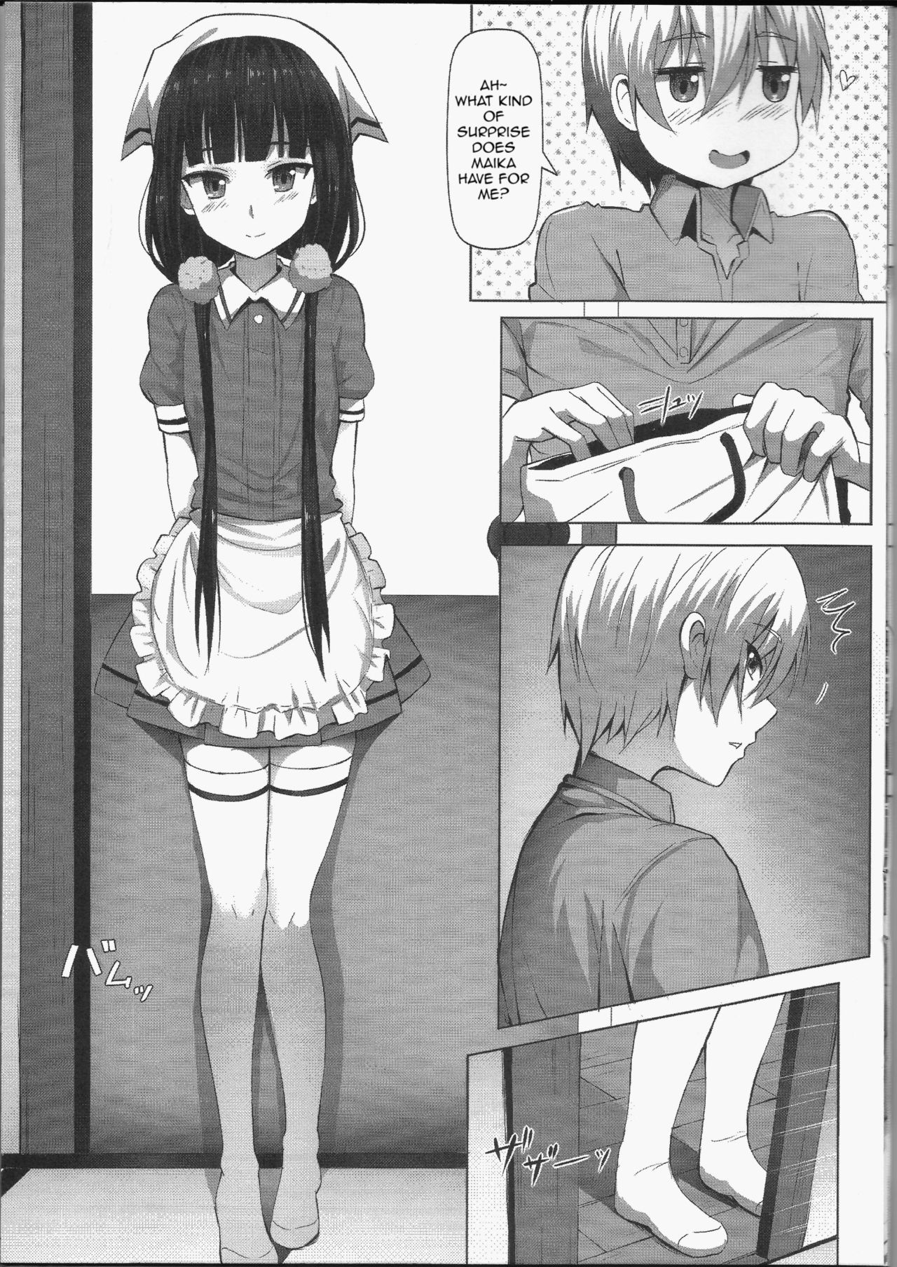 C.C.B - Cross Cultural Bitch page 4 full