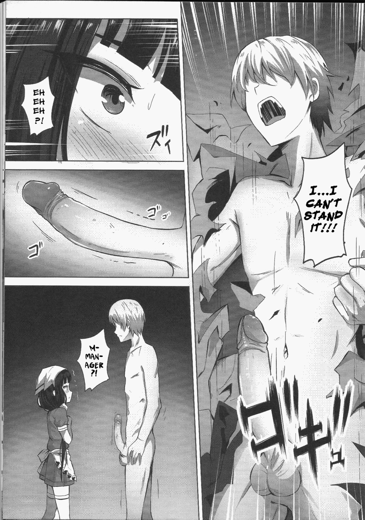 C.C.B - Cross Cultural Bitch page 8 full