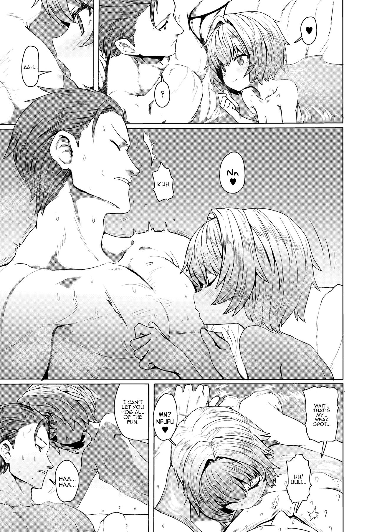 Oyasumi Grenadine page 7 full