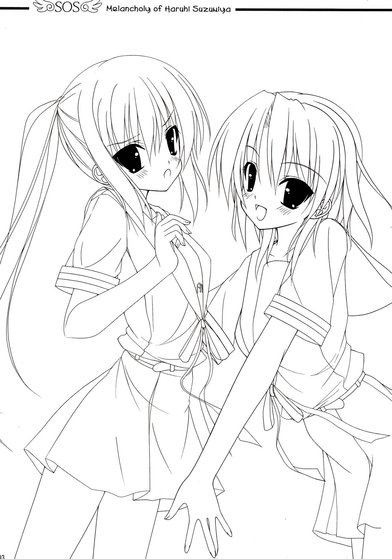 HENO HENO KAPPA page 2 full