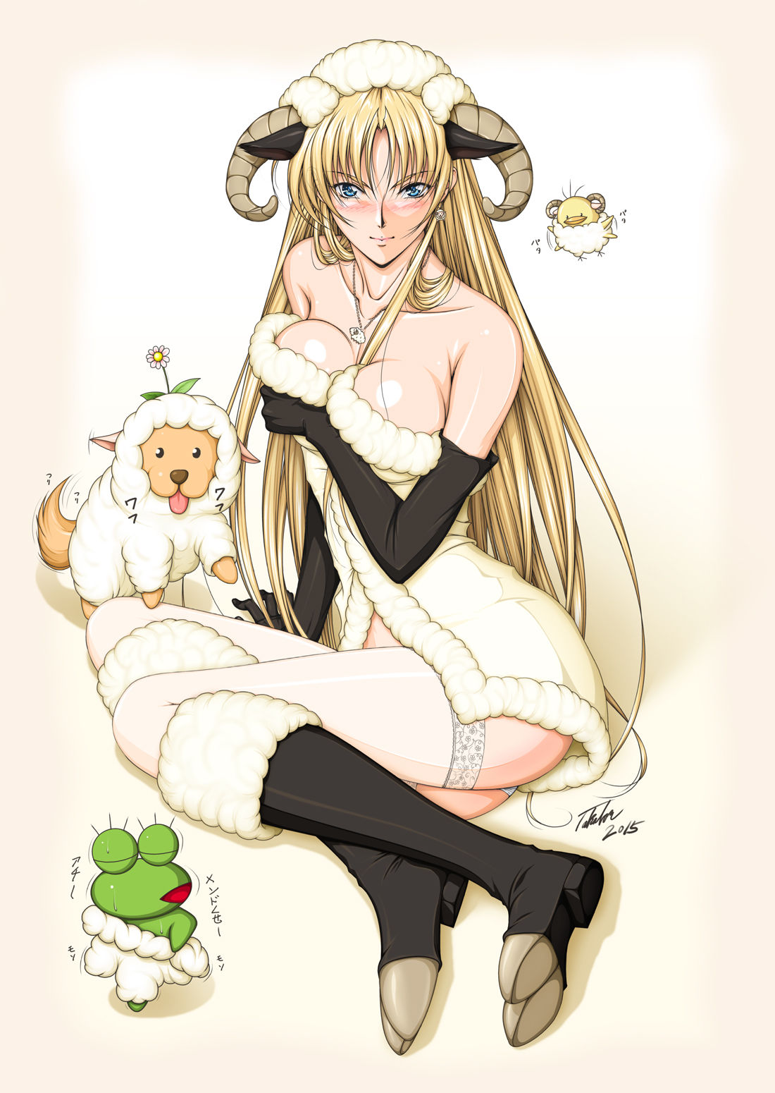 Fight, Sharon! 2   +omake page 2 full