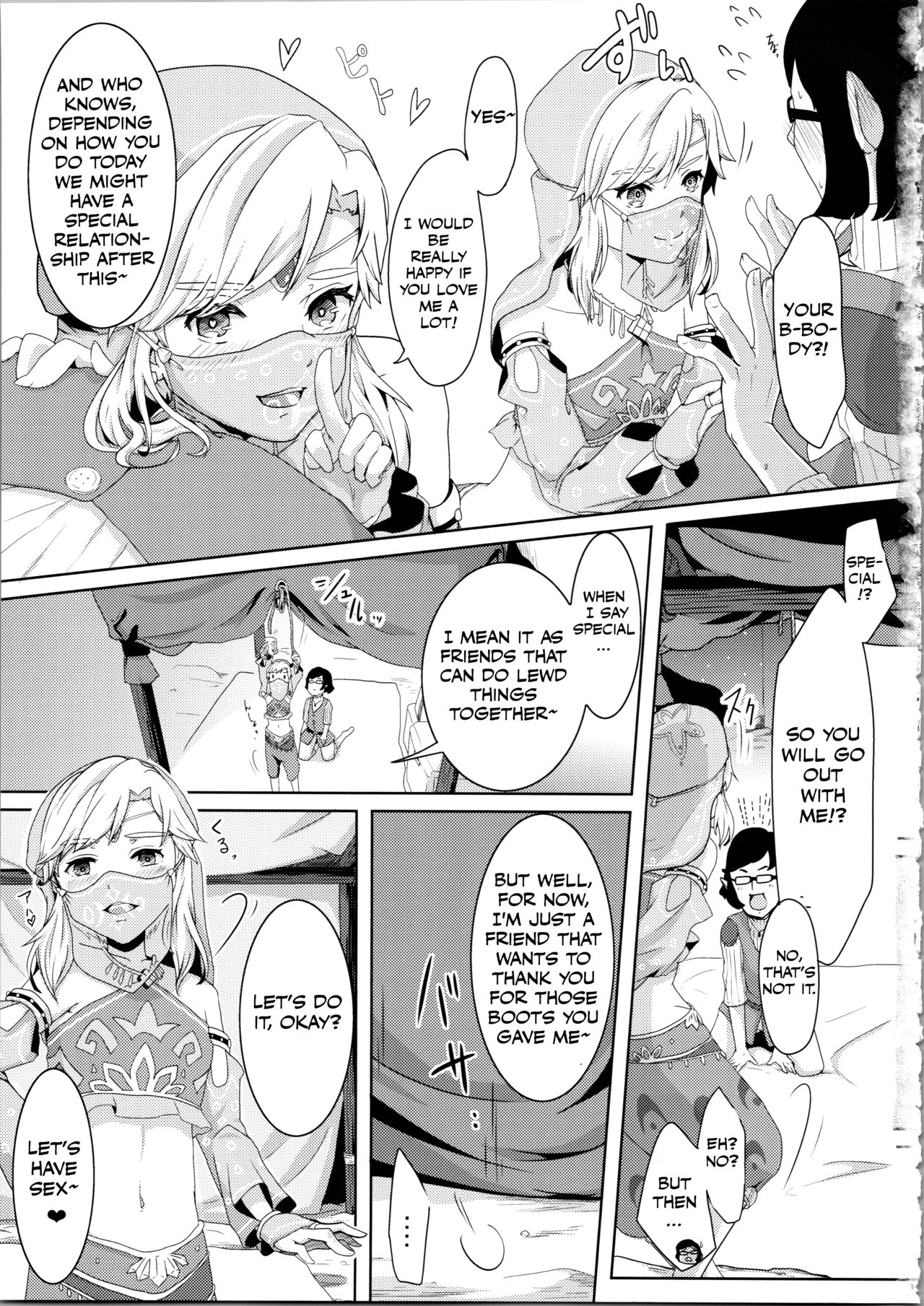 Yokujou Yuusha wa Sex ga Shitai page 7 full
