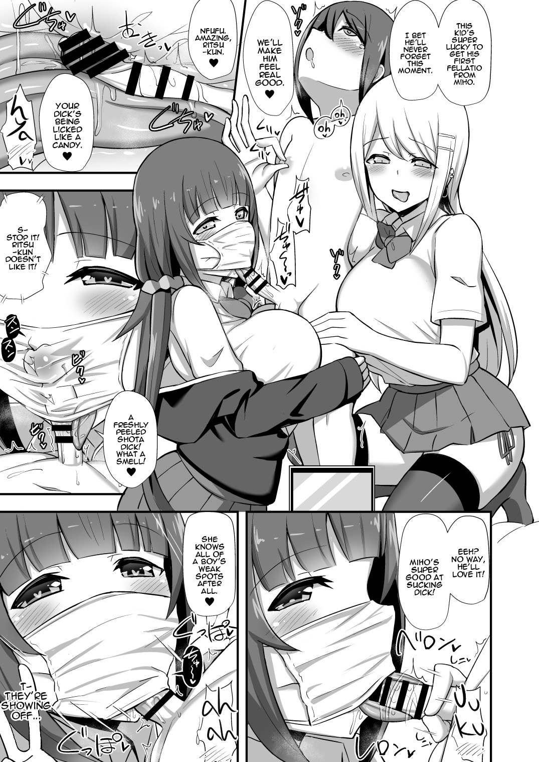 Fuuki no Haiboku -Dosukebe JK Gal Combi no Otouto Netori- | Morality's Downfall -Little Brother Stolen by Lecher JK Gyaru Duo- page 10 full