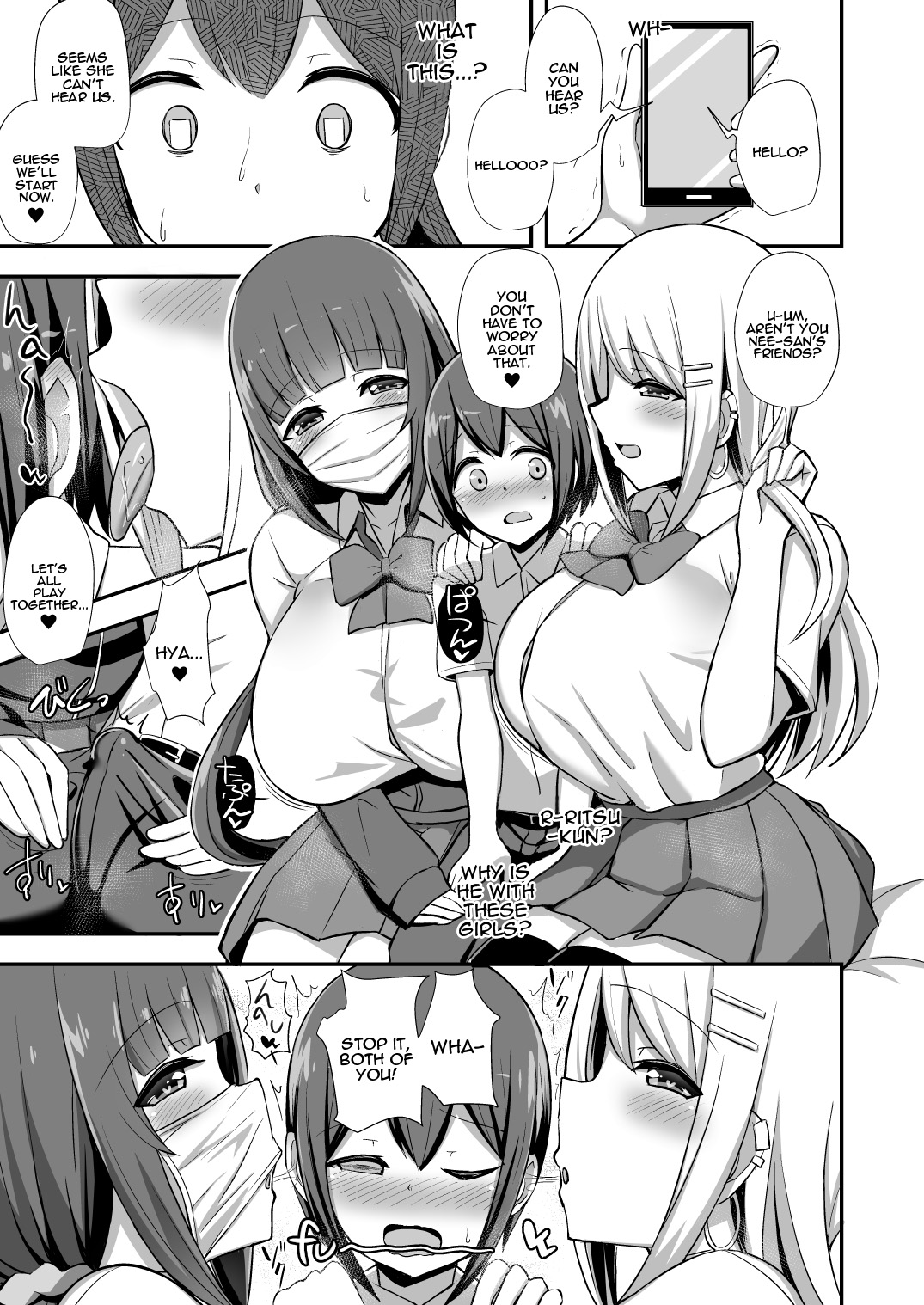 Fuuki no Haiboku -Dosukebe JK Gal Combi no Otouto Netori- | Morality's Downfall -Little Brother Stolen by Lecher JK Gyaru Duo- page 8 full