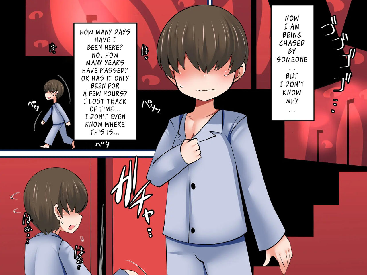 Kimi no Sei ga Tsukiru made page 2 full