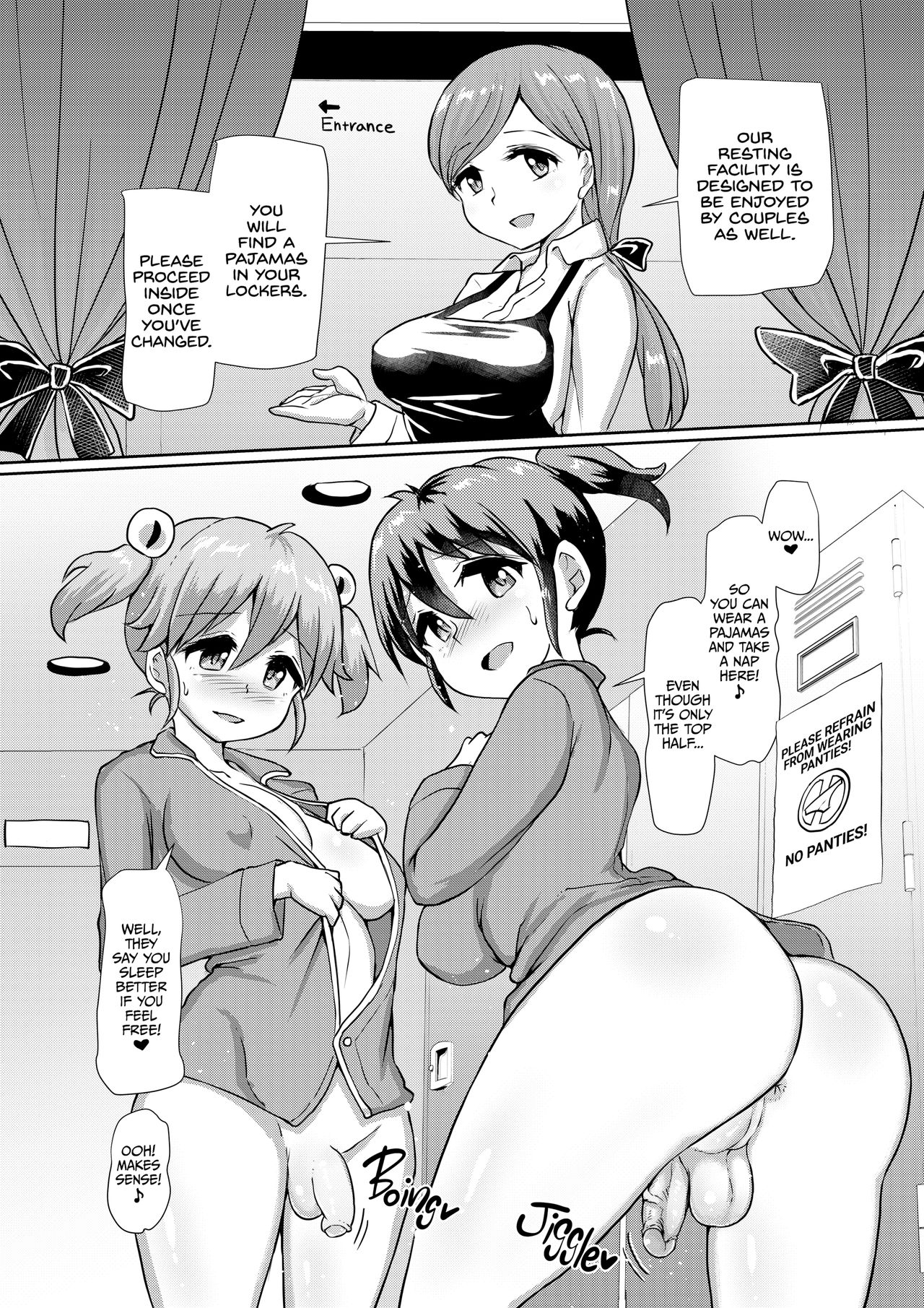 Issho ni Futanari Practice 5 | Joint Futanari Practice 5 page 3 full