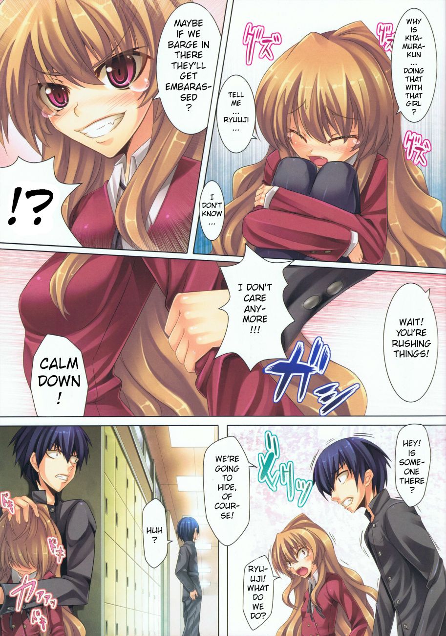Moujuu Chuui! | Beware The Beast! page 2 full