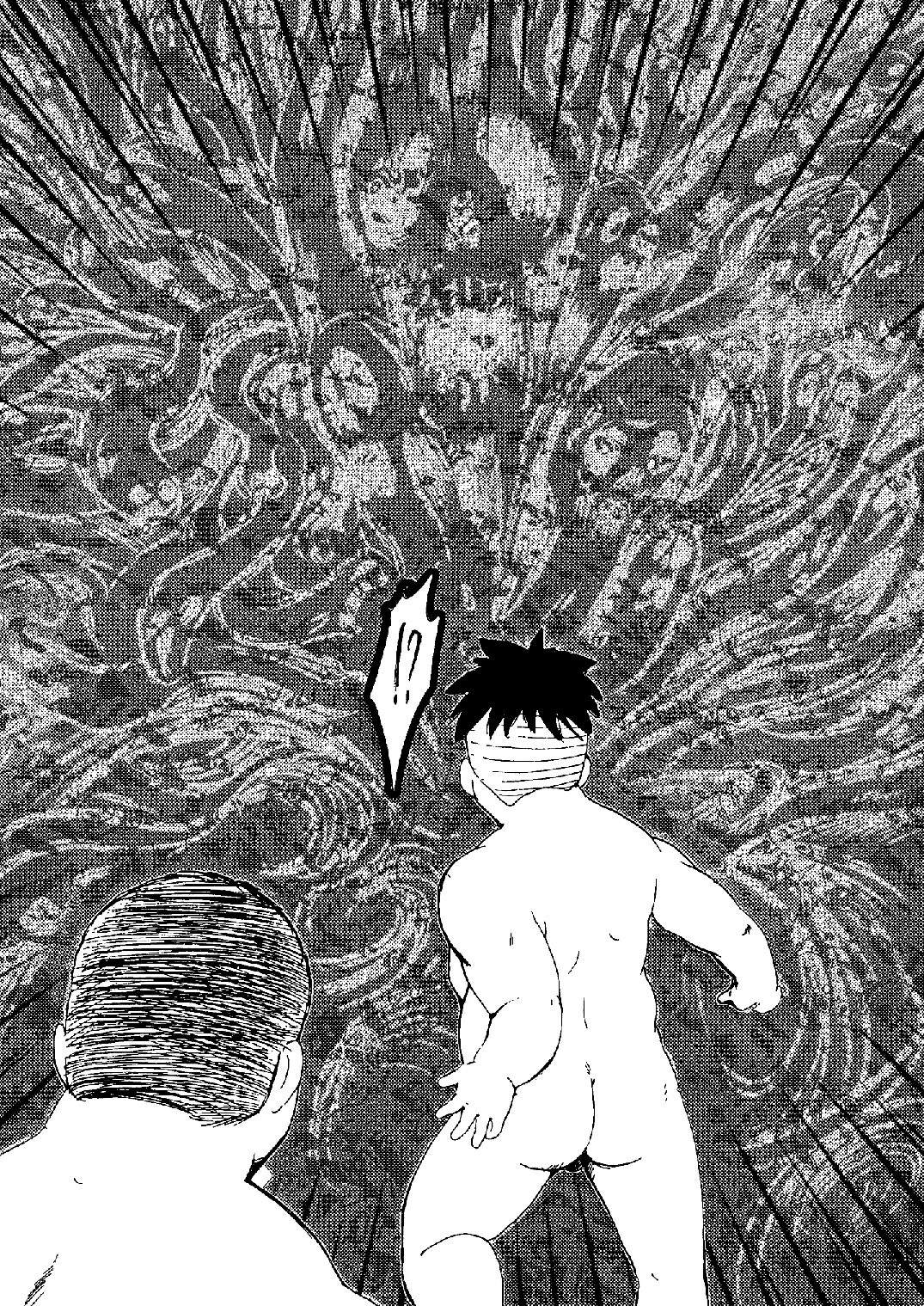 SENZURI IV page 10 full