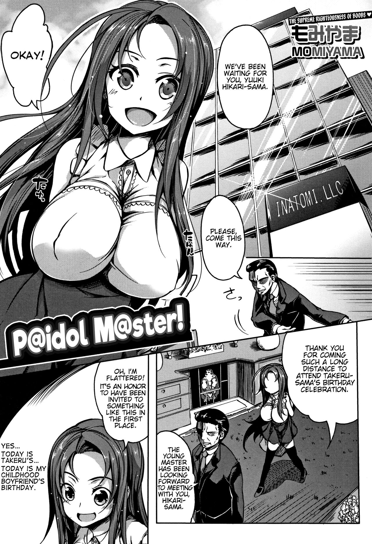 P@idol M@ster! page 7 full