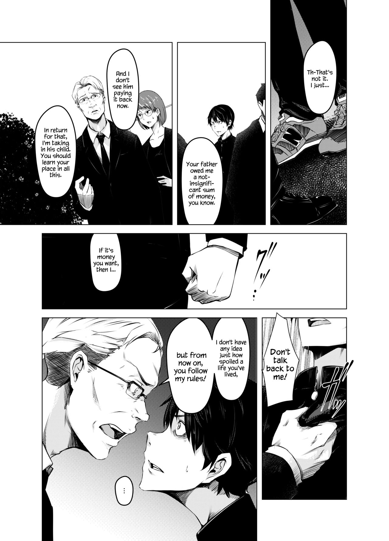 Aoi Kemuri Joukan page 4 full