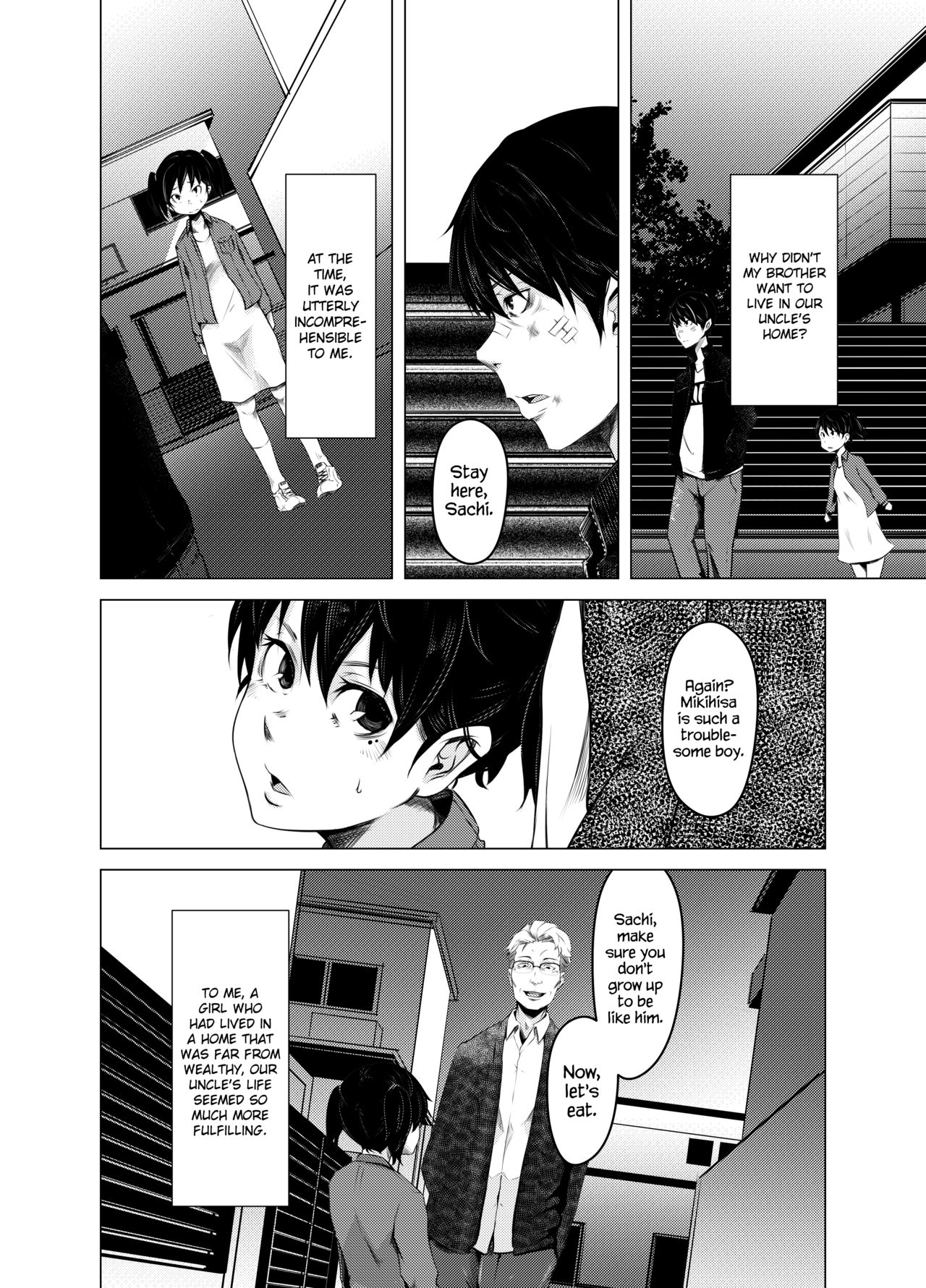 Aoi Kemuri Joukan page 5 full