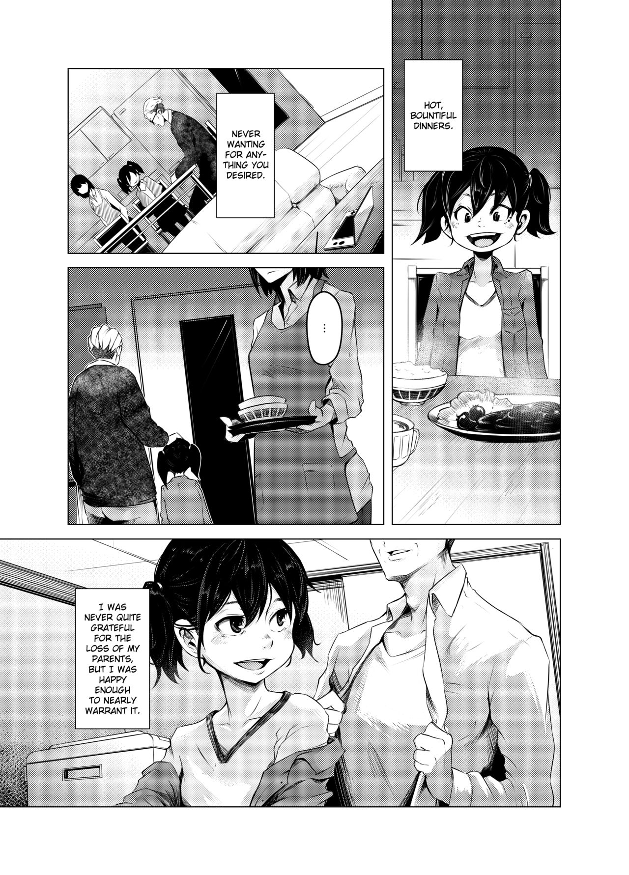 Aoi Kemuri Joukan page 6 full