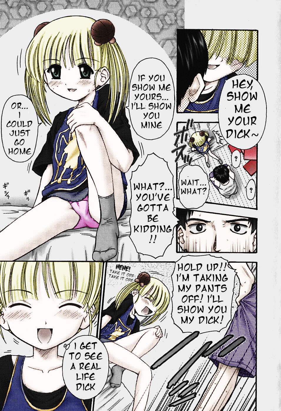 Non-chan and... page 5 full