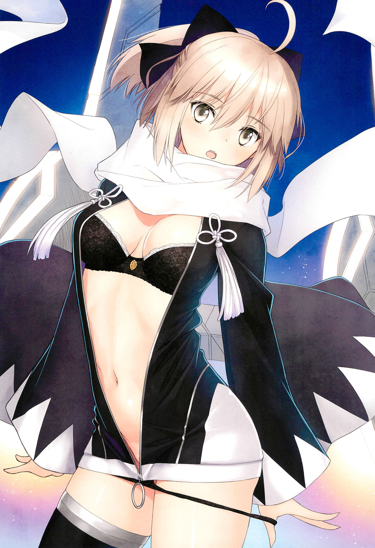 Tony MAGAZINE 07 page 7 full