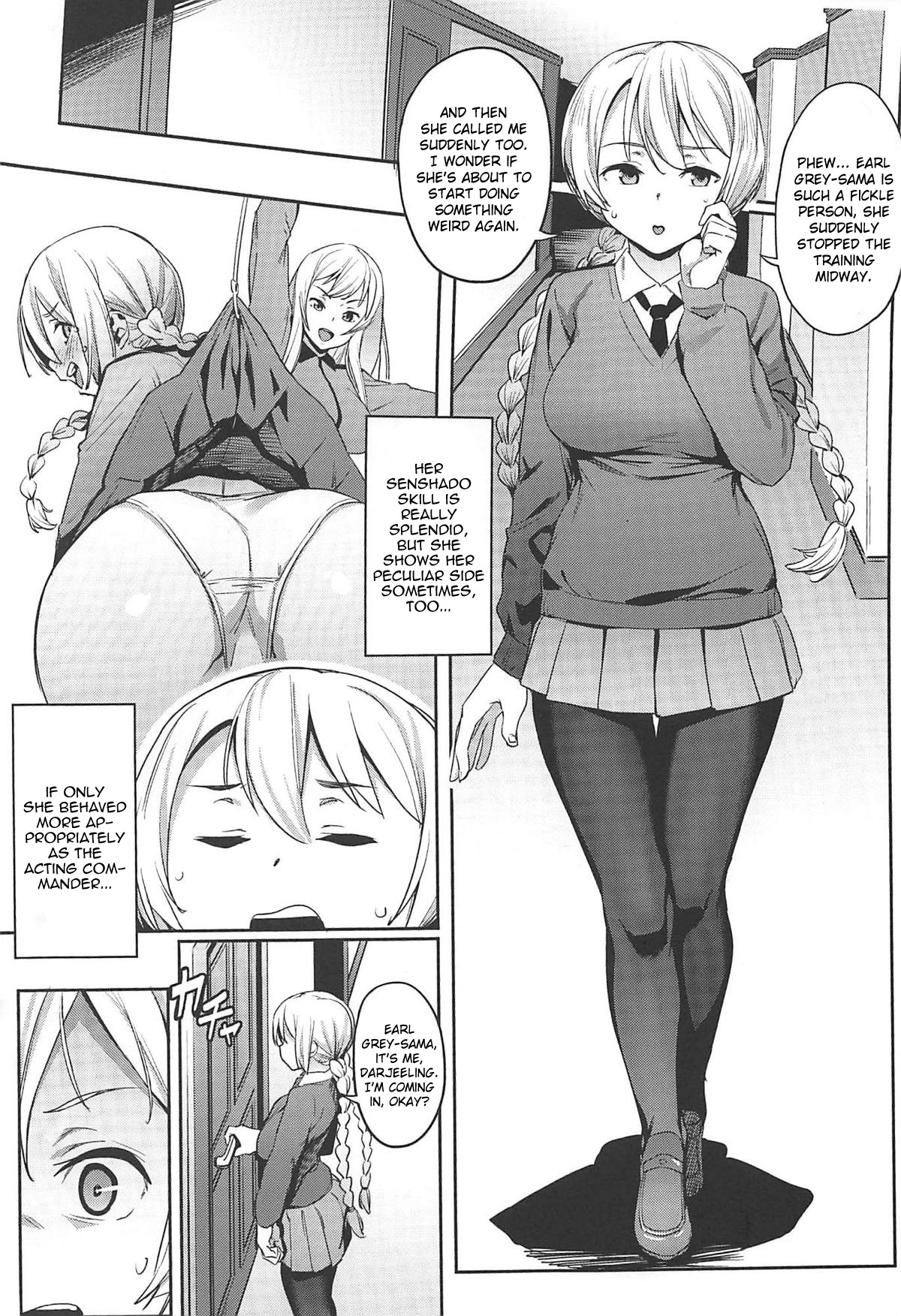 St. Gloriana no Himitsu no Ochakai page 2 full