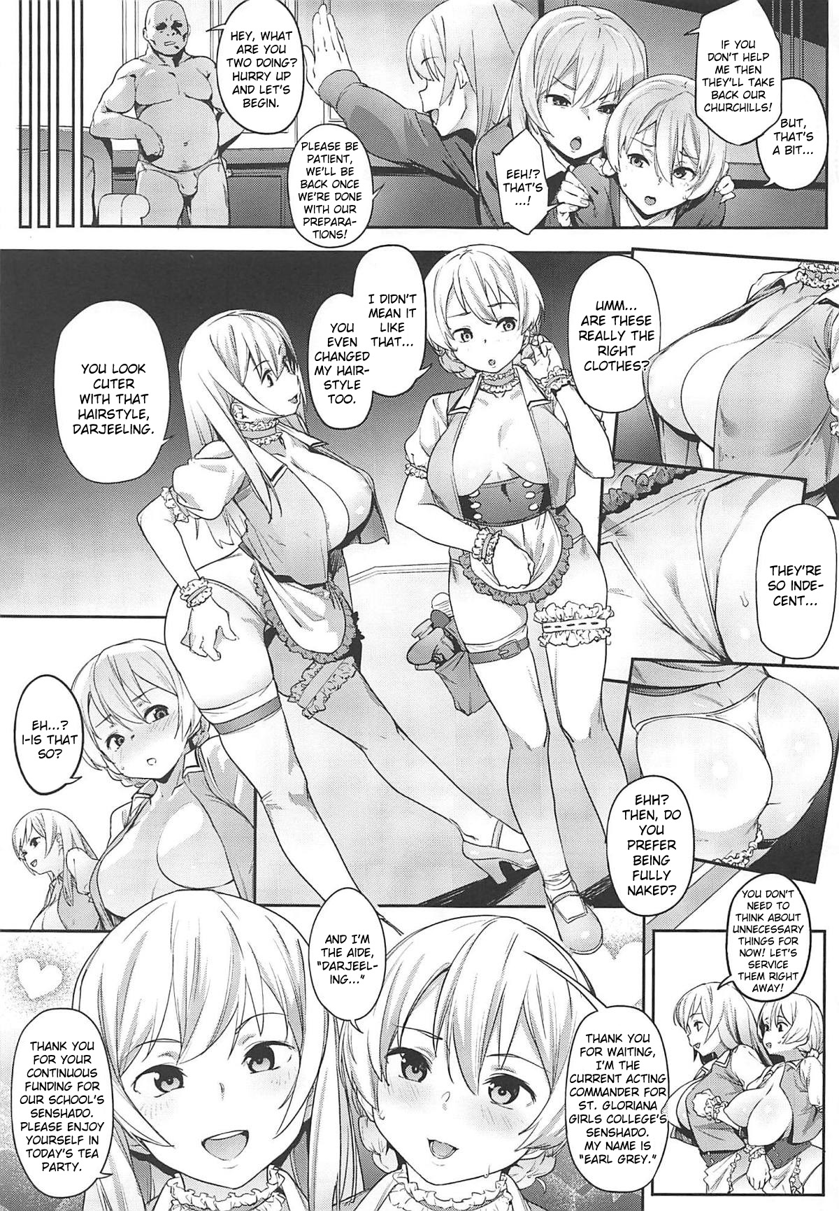 St. Gloriana no Himitsu no Ochakai page 4 full