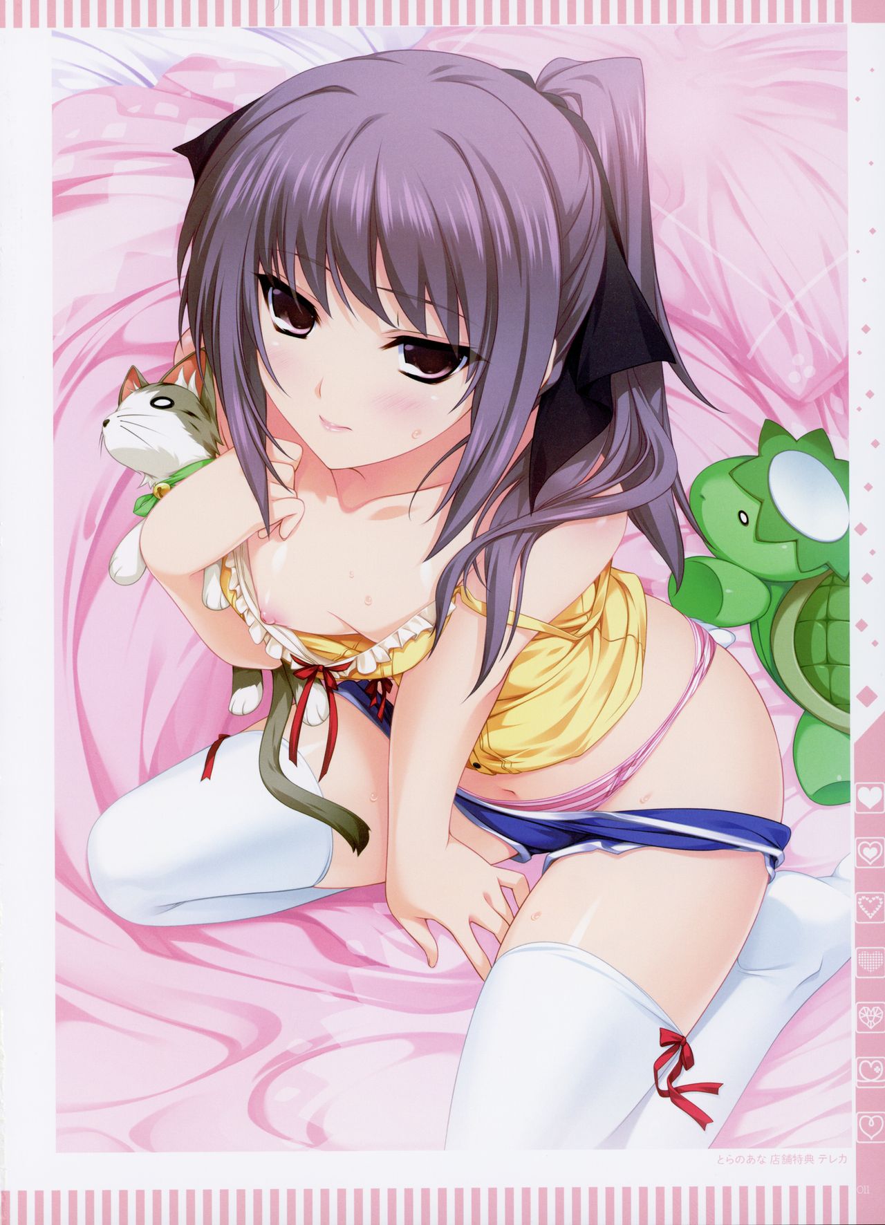 ALLxCATION Visual Book page 10 full