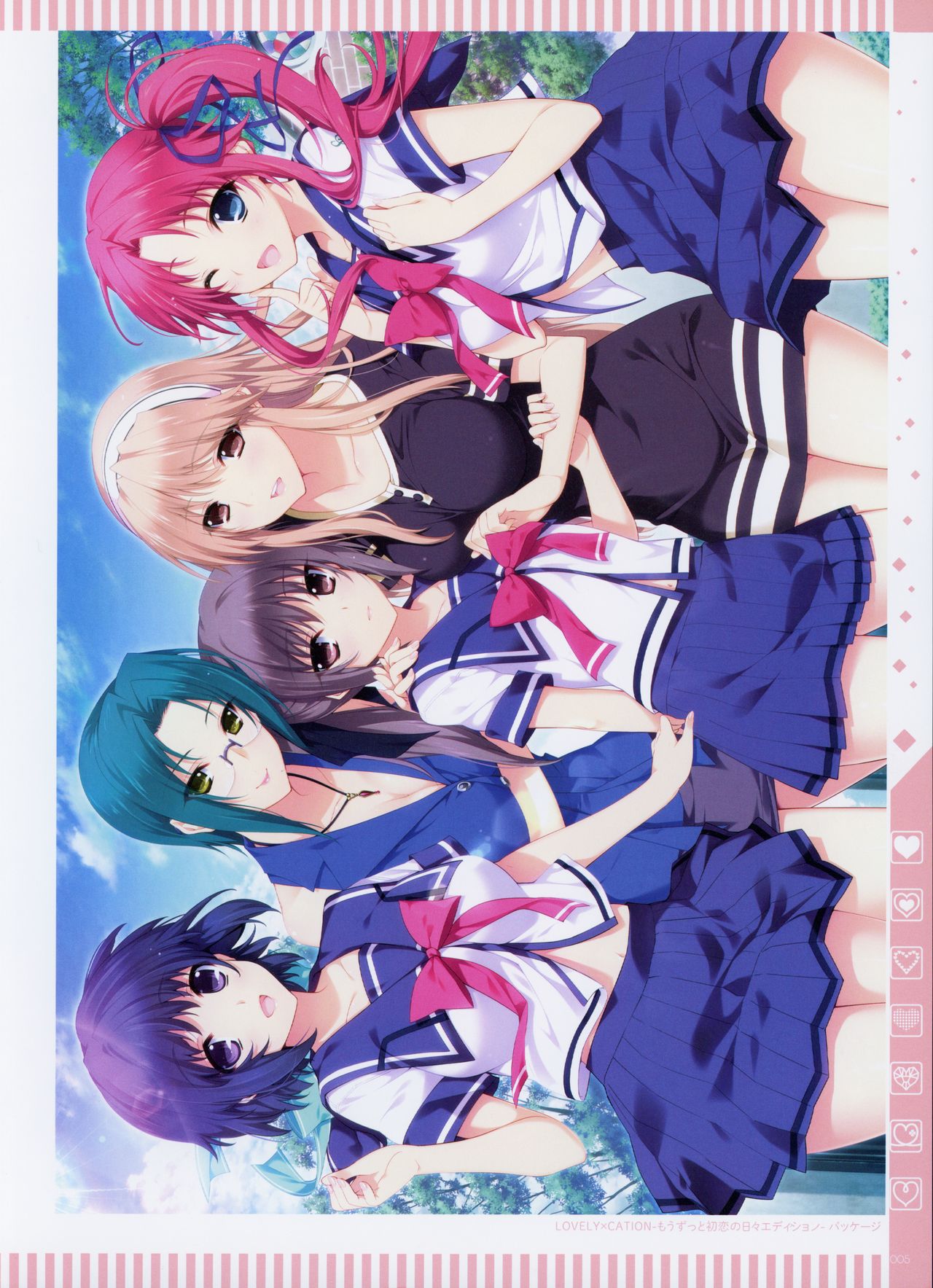 ALLxCATION Visual Book page 4 full