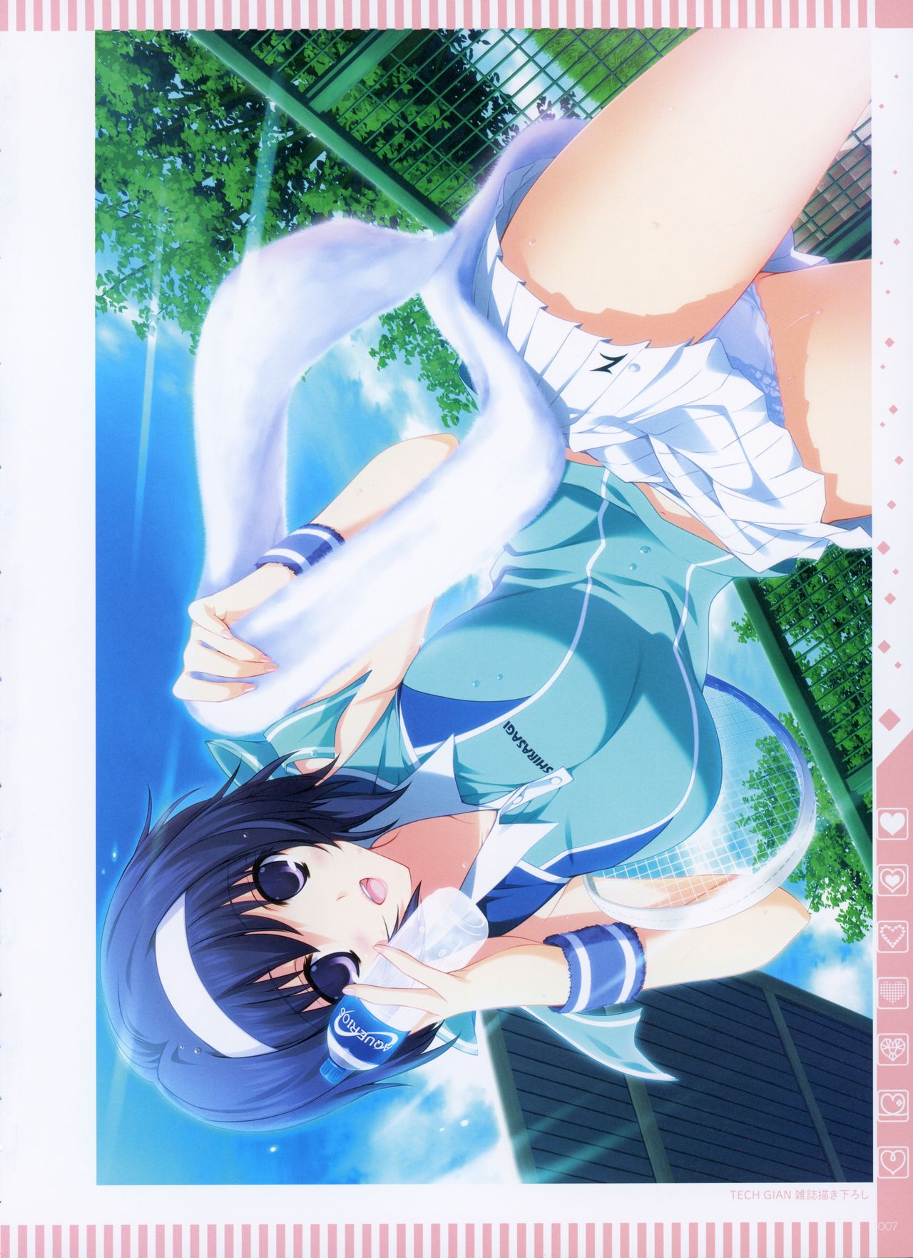 ALLxCATION Visual Book page 6 full