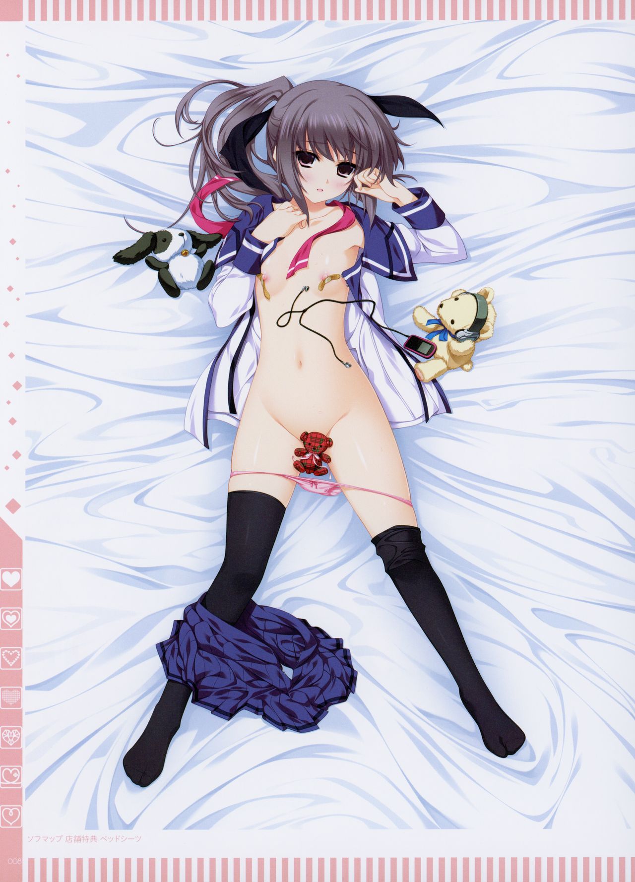 ALLxCATION Visual Book page 7 full