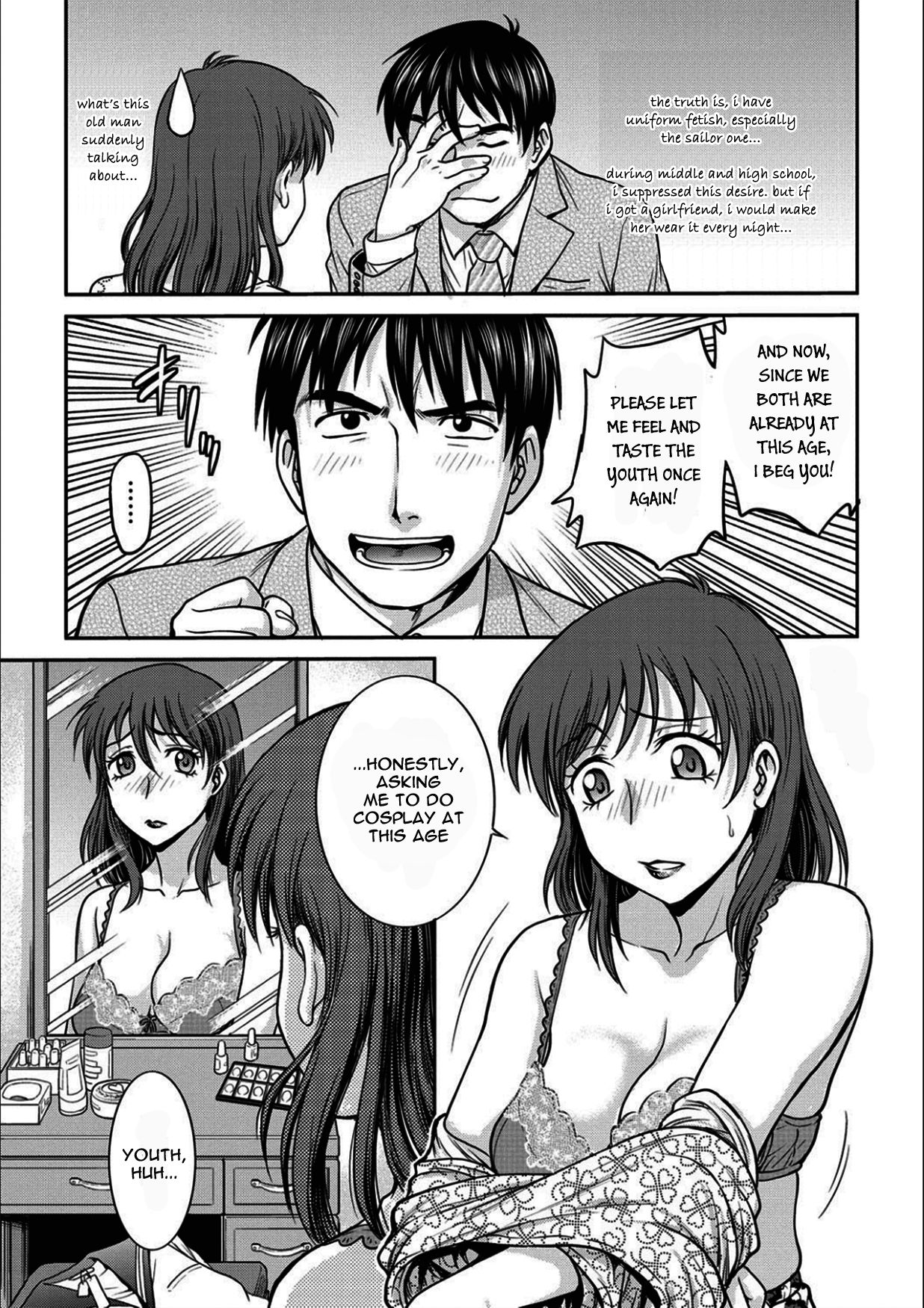 Otto ga Totsuzen Seiheki wo Kokuhaku Shite Kitan desu ga... | My Hubby Suddenly Told Me His Fetish... page 3 full