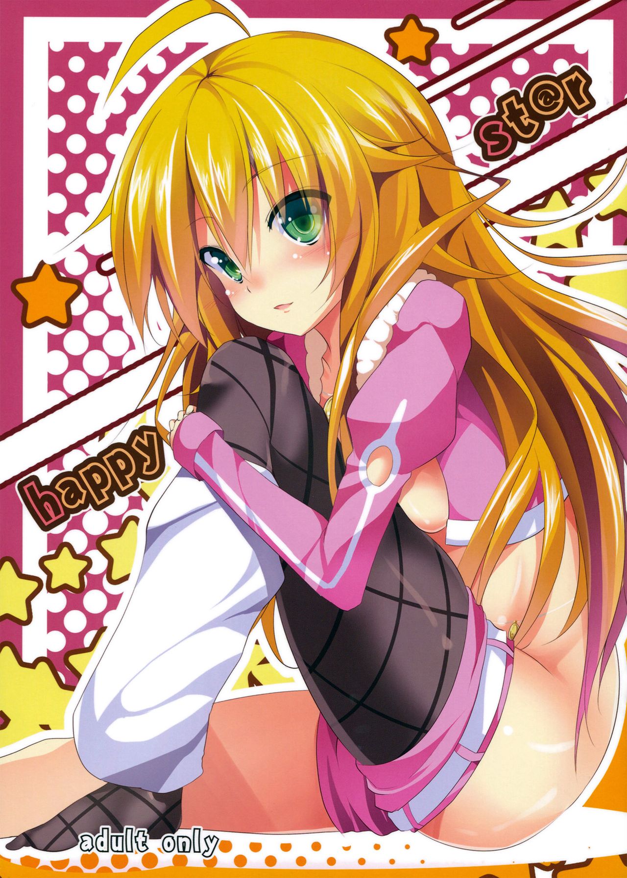 happy st@r   =TV= page 1 full