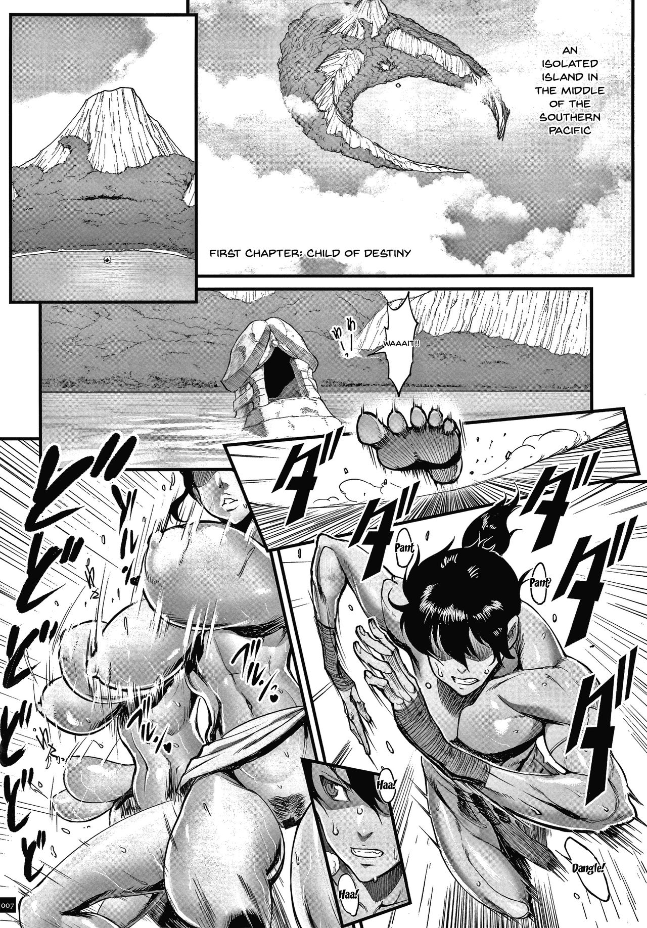 Haramase no Hoshi - STAR OF STALLION page 7 full