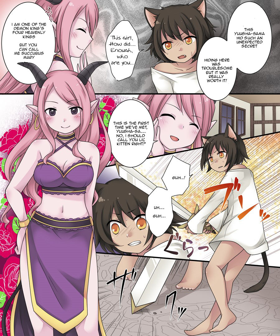 Hiru wa Yuusha Yoru wa Mamono Musume page 7 full