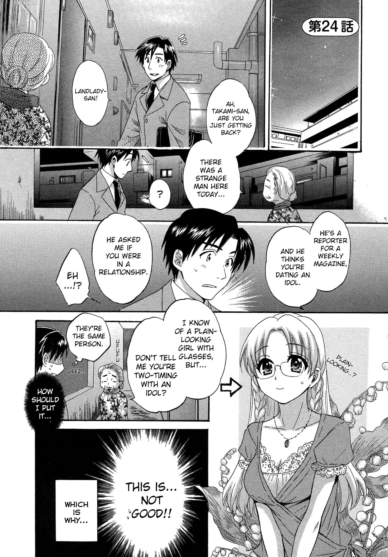 Tenshi no Marshmallow 3 ch.24 page 1 full