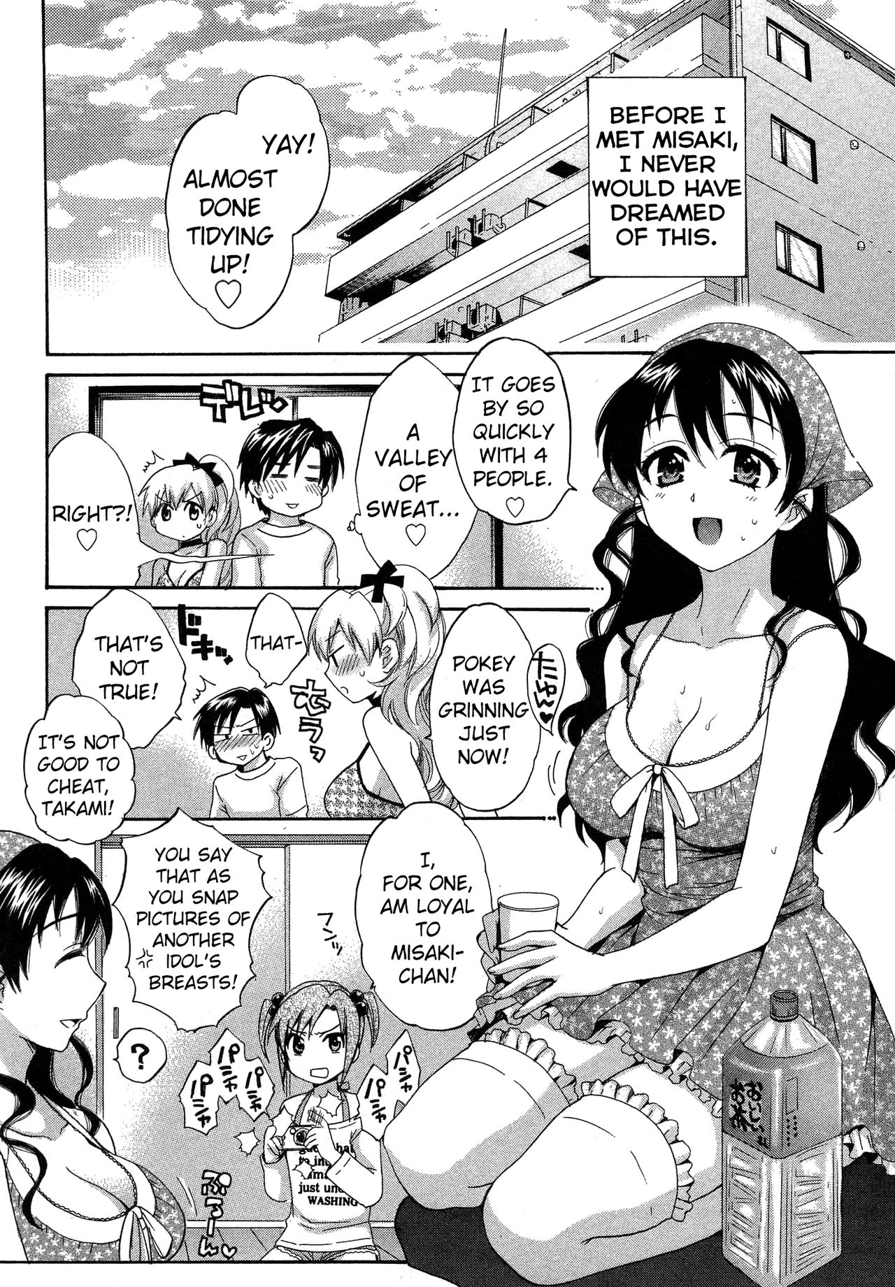 Tenshi no Marshmallow 3 ch.24 page 4 full