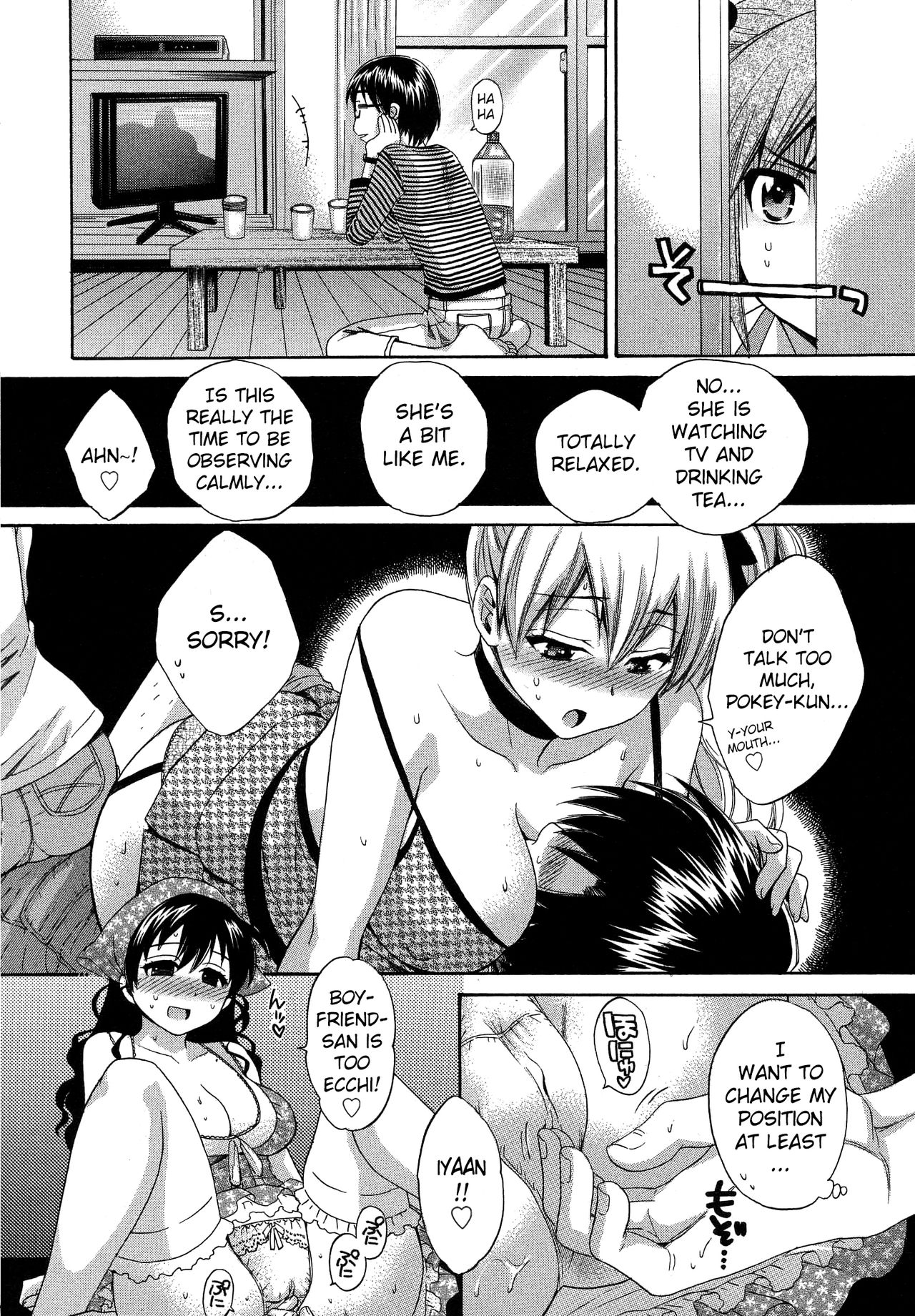 Tenshi no Marshmallow 3 ch.24 page 8 full