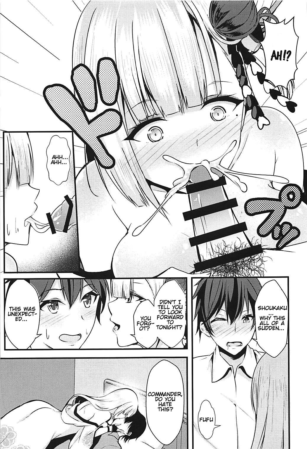 Ecchi na Shoukaku wa Dame desu ka? |  Is this perverted Shoukaku no good? page 6 full