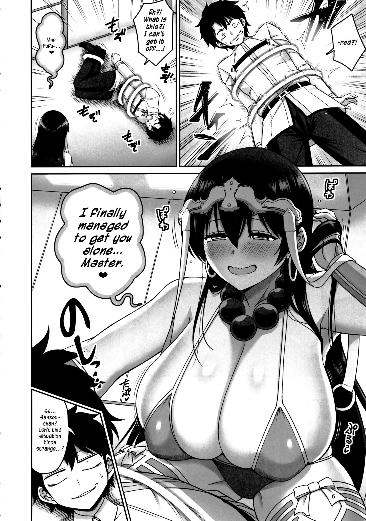 Seiyoku Bakuhatsu! Sanzou-chan | Lust Explosion! Sanzou-chan page 5 full