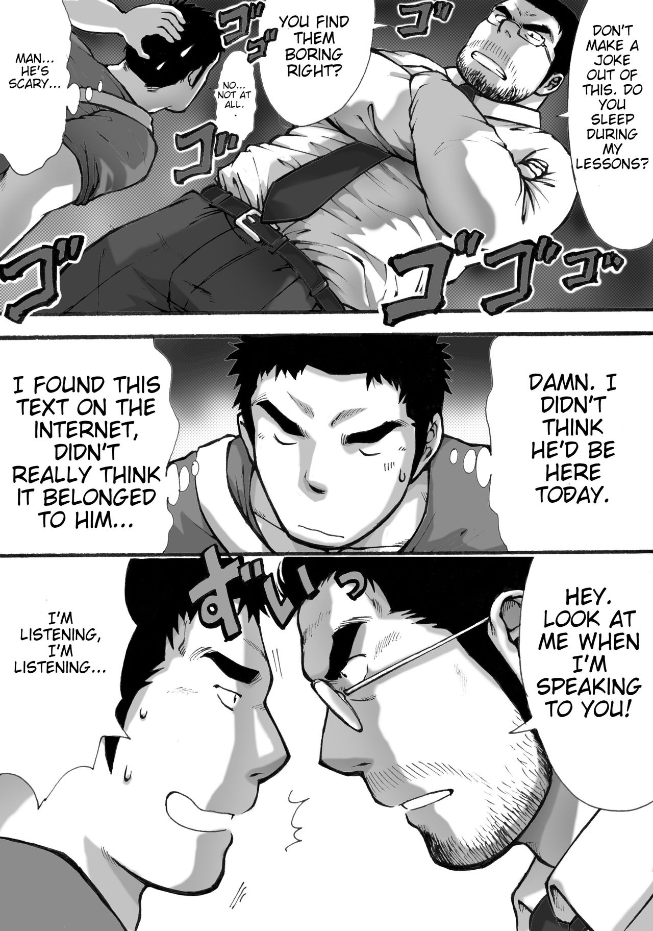 Orenchi no Mahoutsukai page 10 full