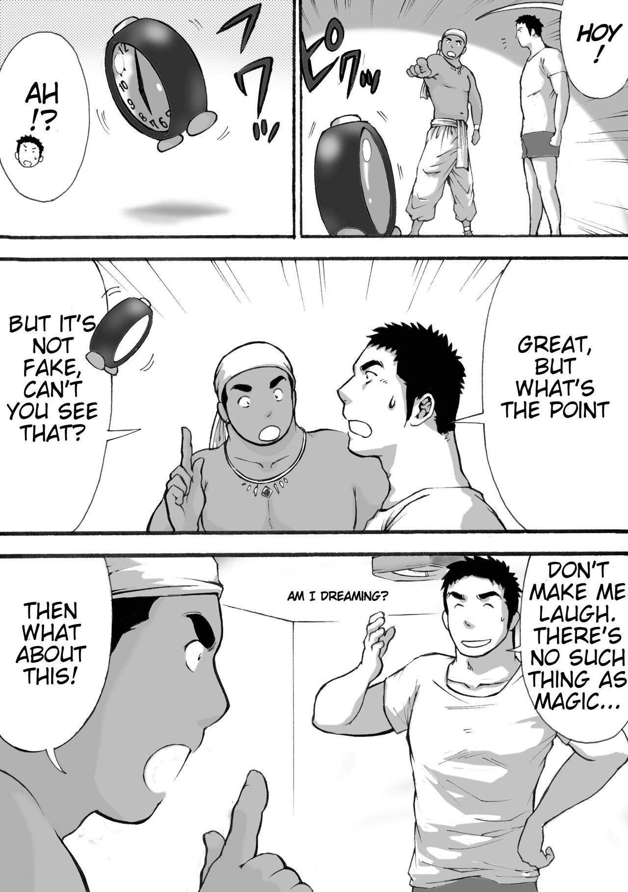 Orenchi no Mahoutsukai page 5 full