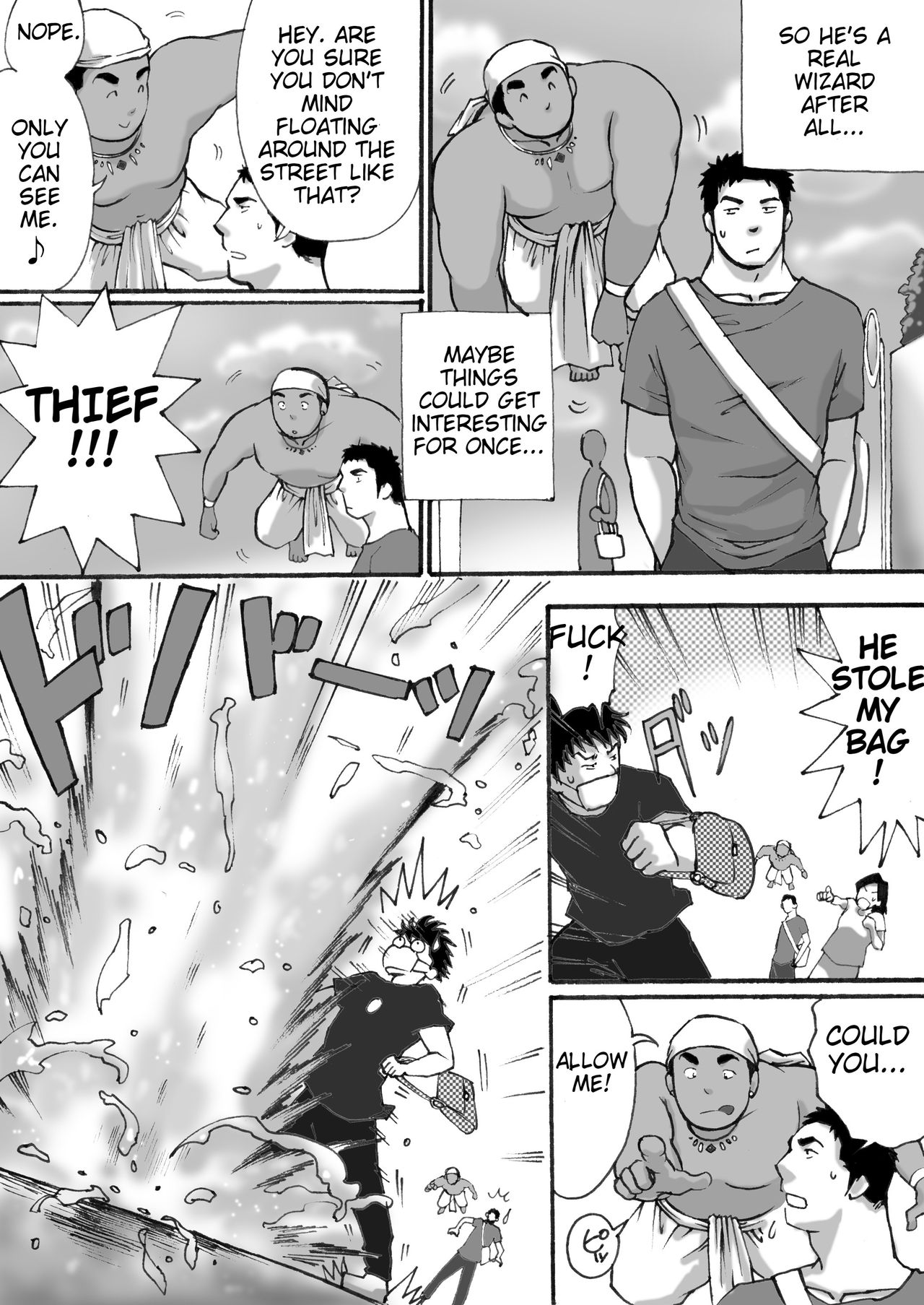 Orenchi no Mahoutsukai page 8 full